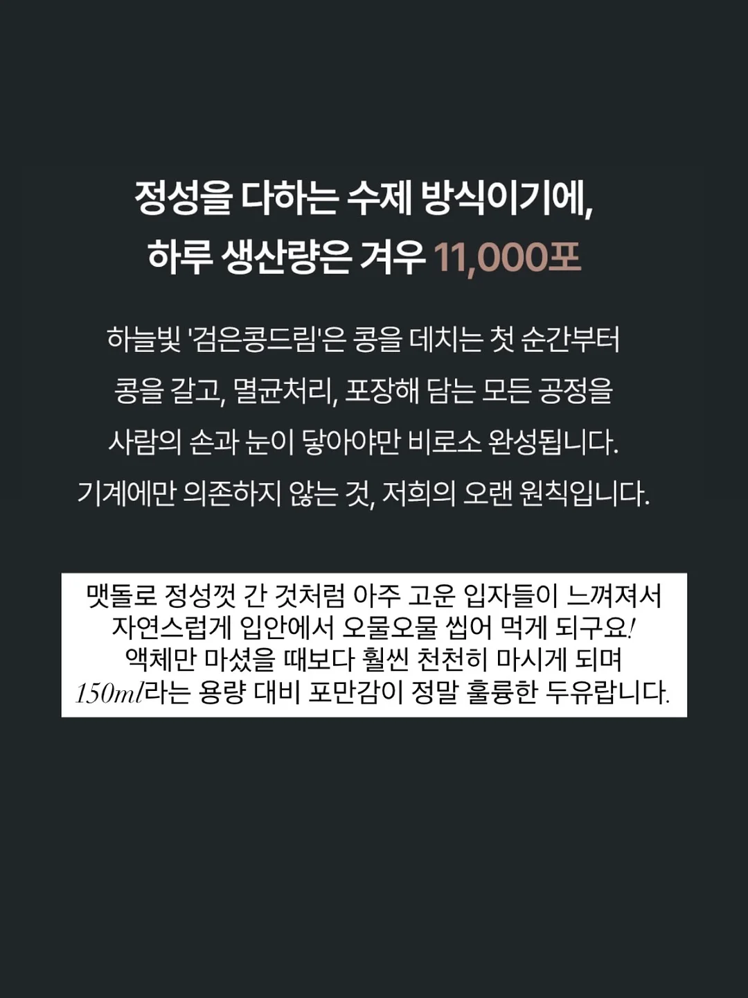 판포따숨 독채풀빌라 15