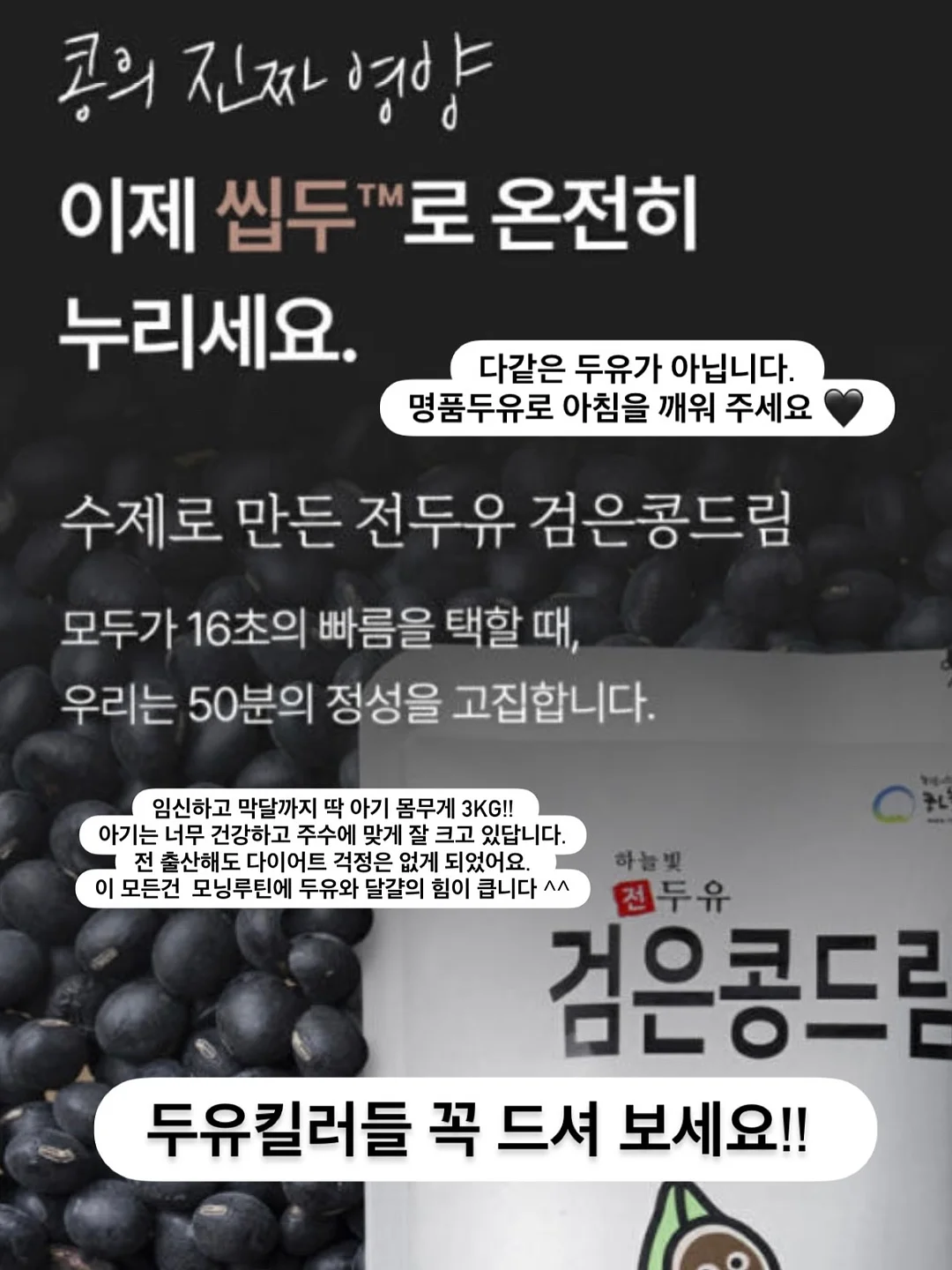 판포따숨 독채풀빌라 2