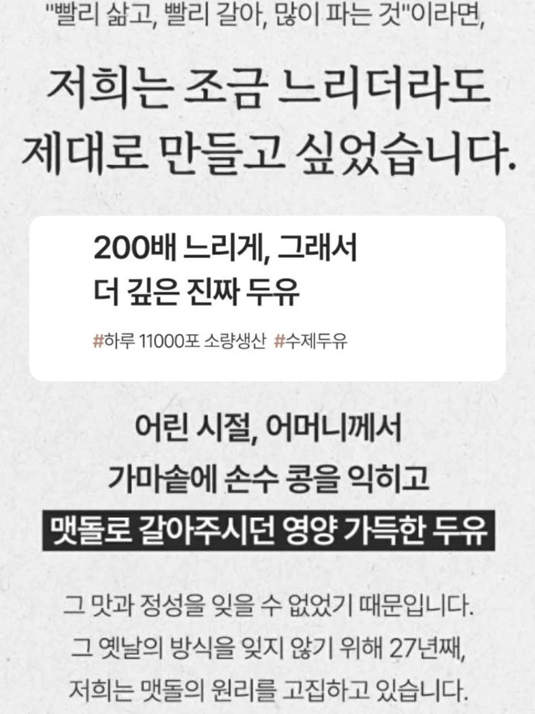 판포따숨 독채풀빌라 3