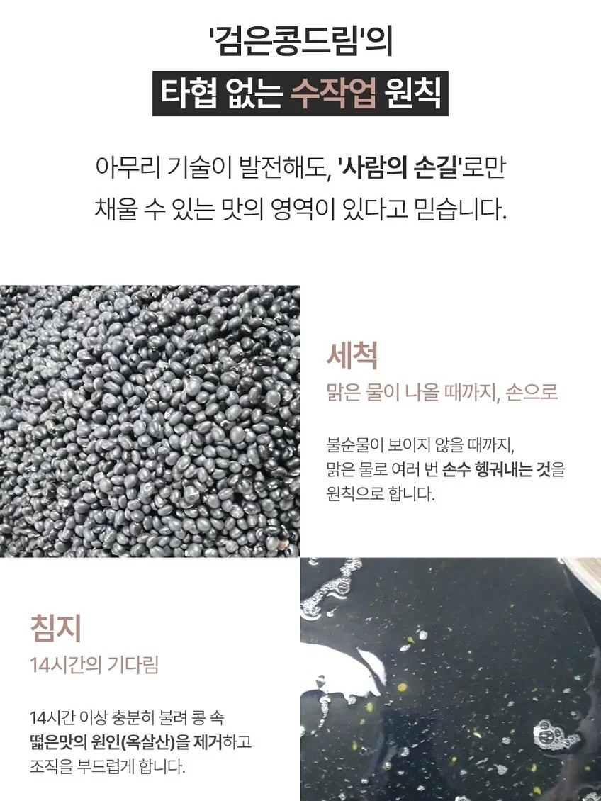 판포따숨 독채풀빌라 6