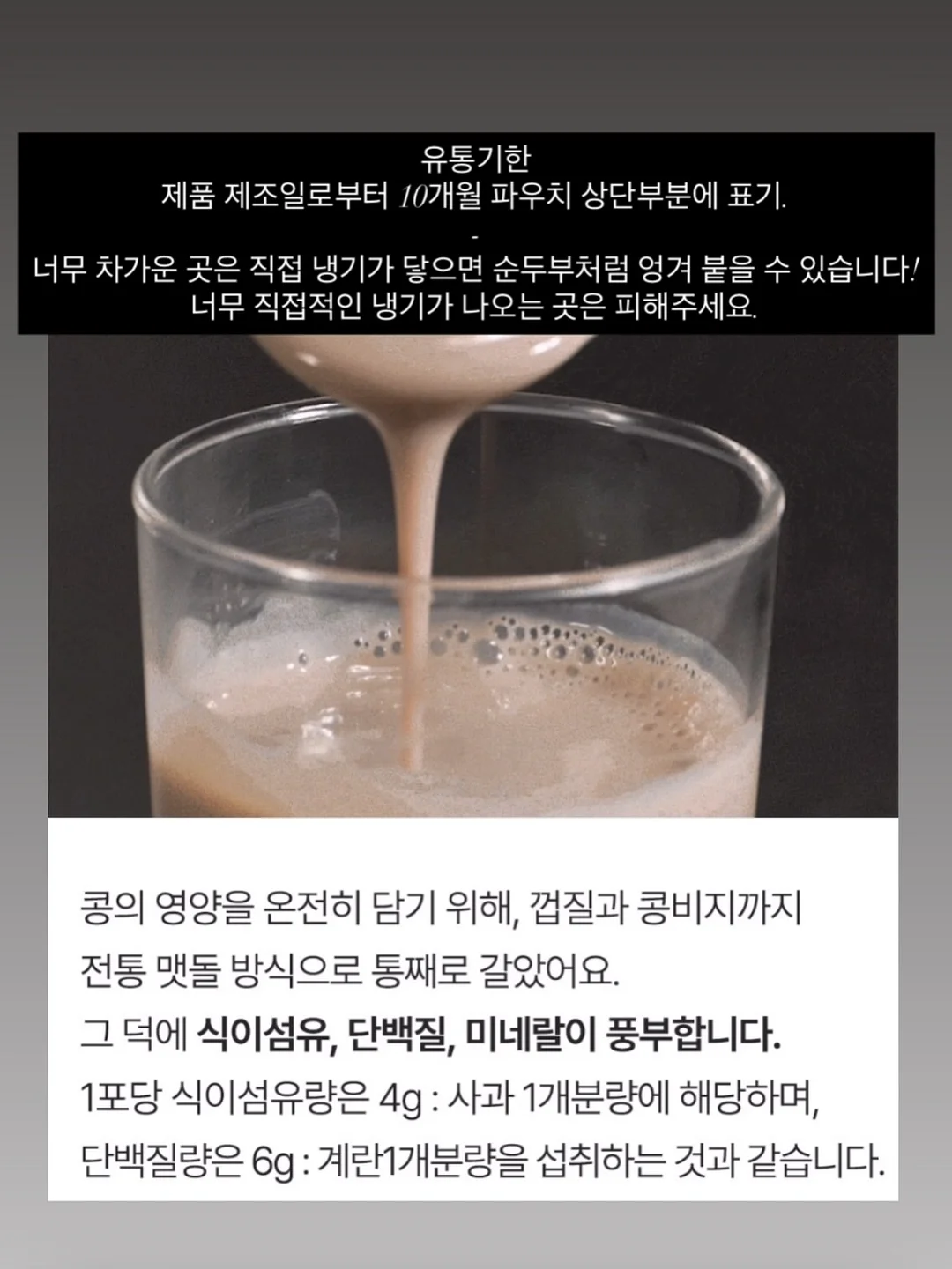 판포따숨 독채풀빌라 7