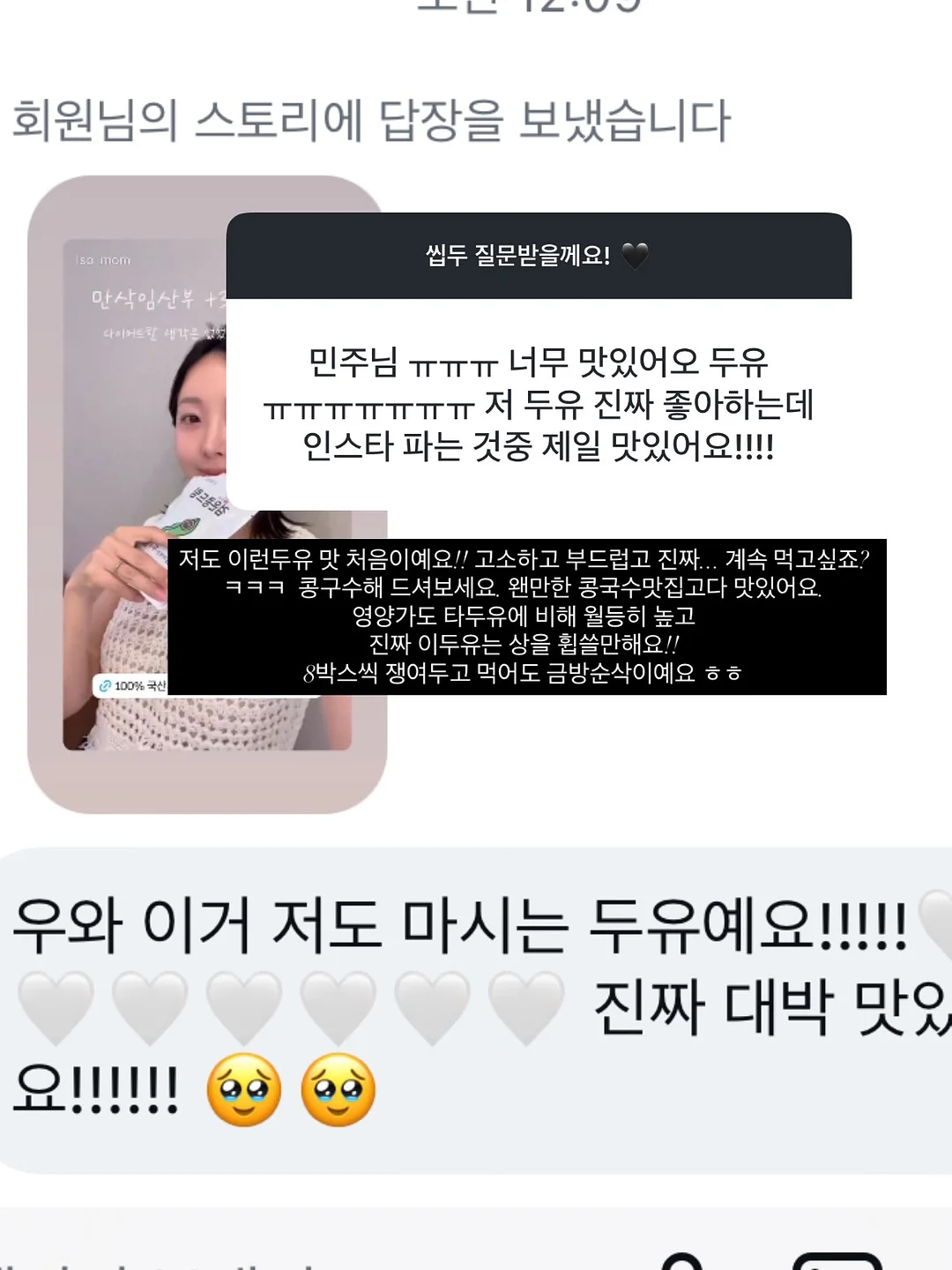 판포따숨 독채풀빌라 9