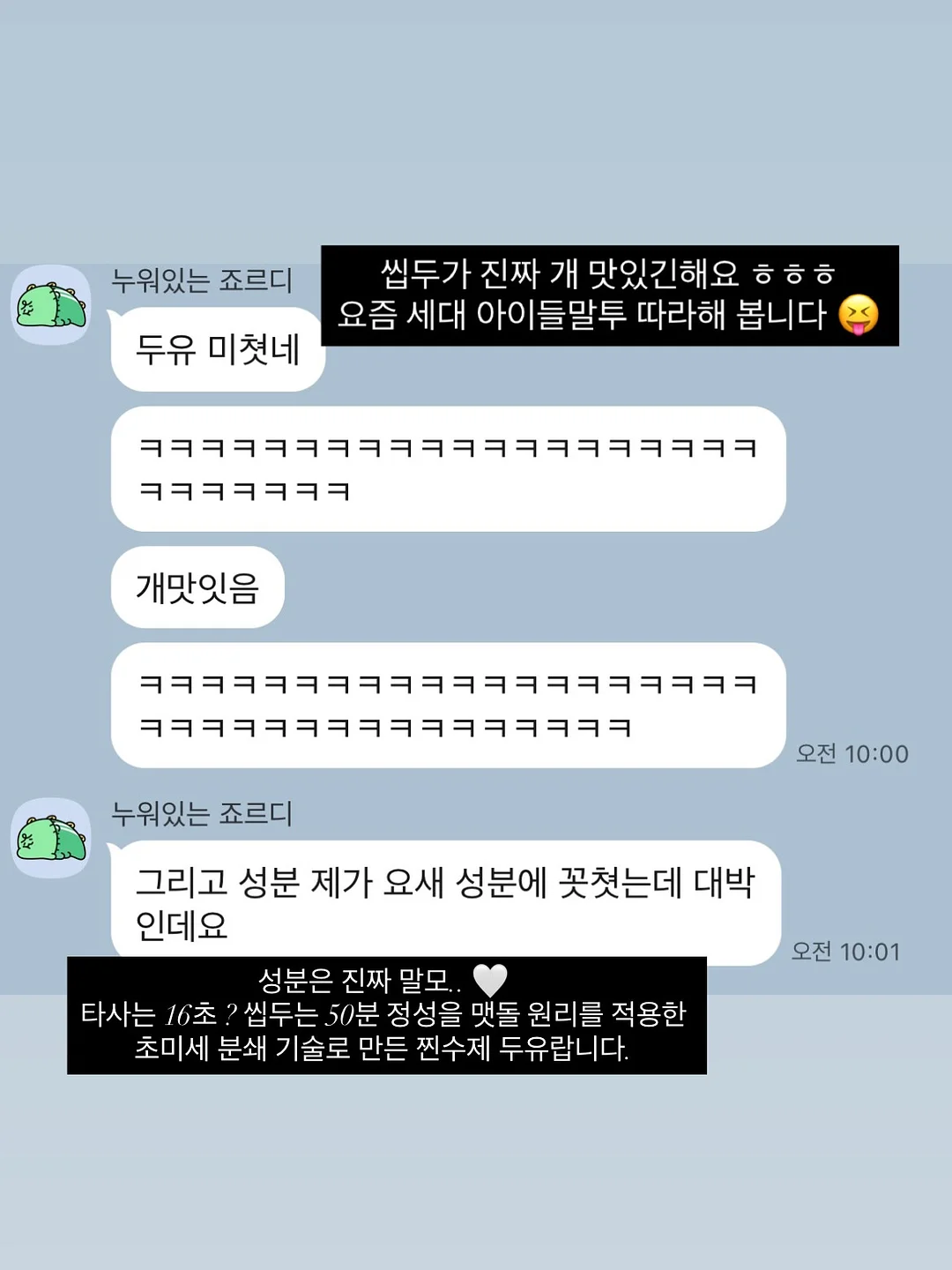 판포따숨 독채풀빌라 10