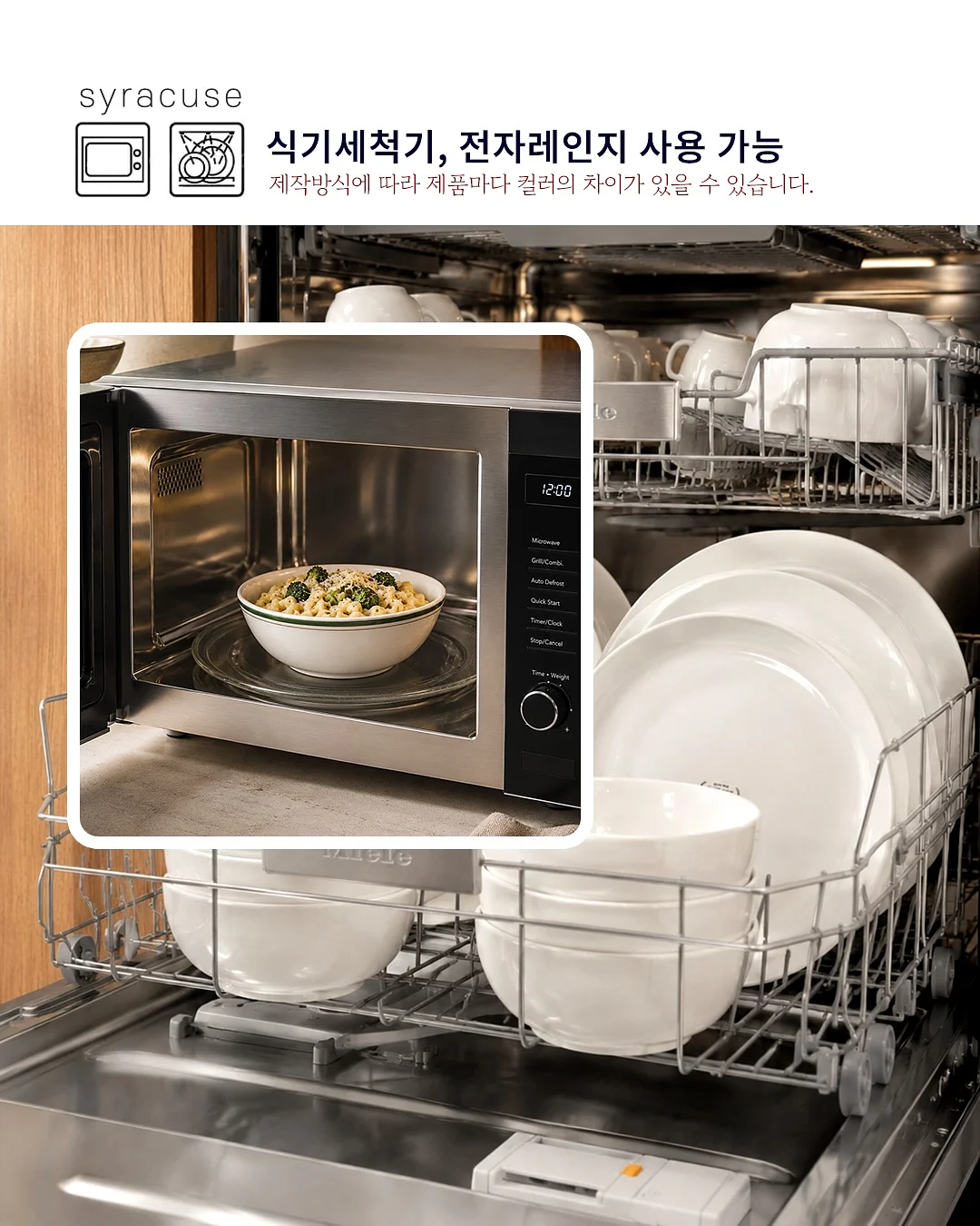 크오라 신제품 딸기치즈케이크맛 10