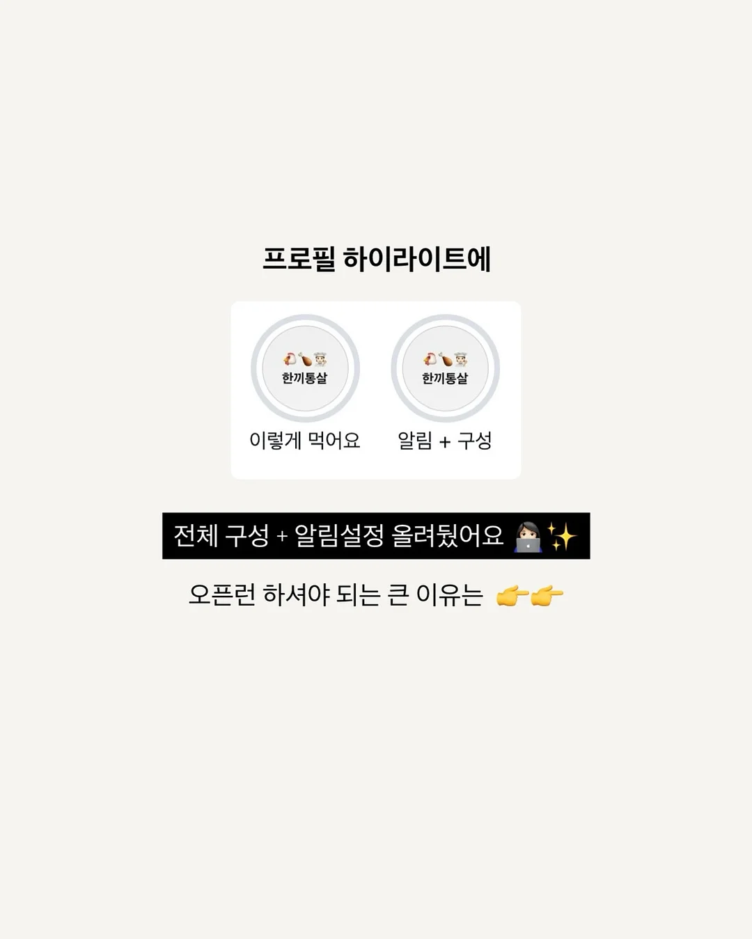 마이멜로디 냄비 8