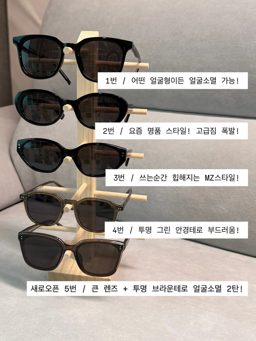 미국주식 강의 1