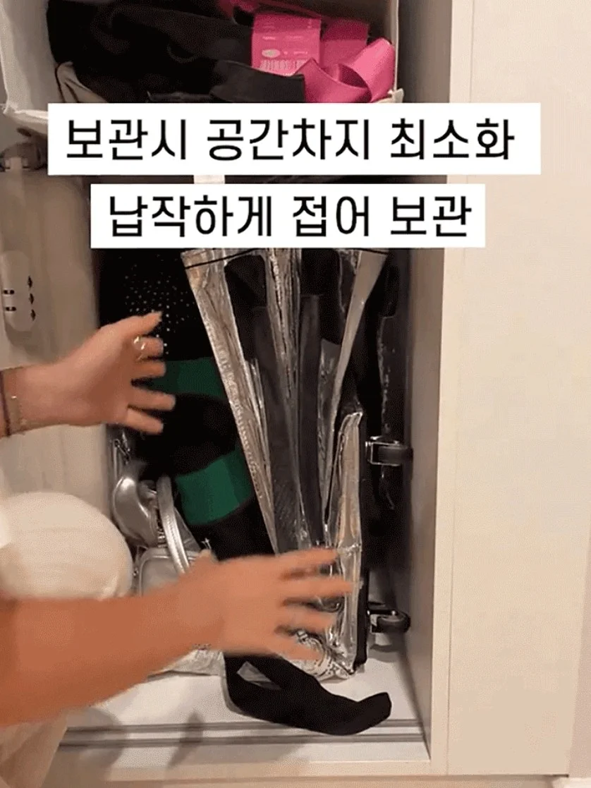 블루젤라 6