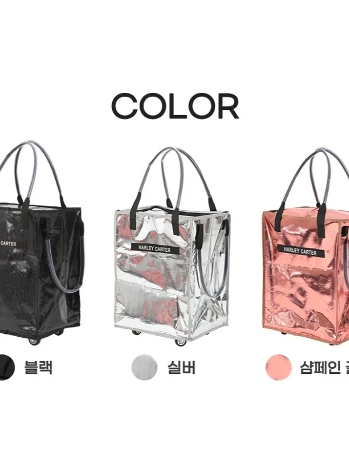 블루젤라 8