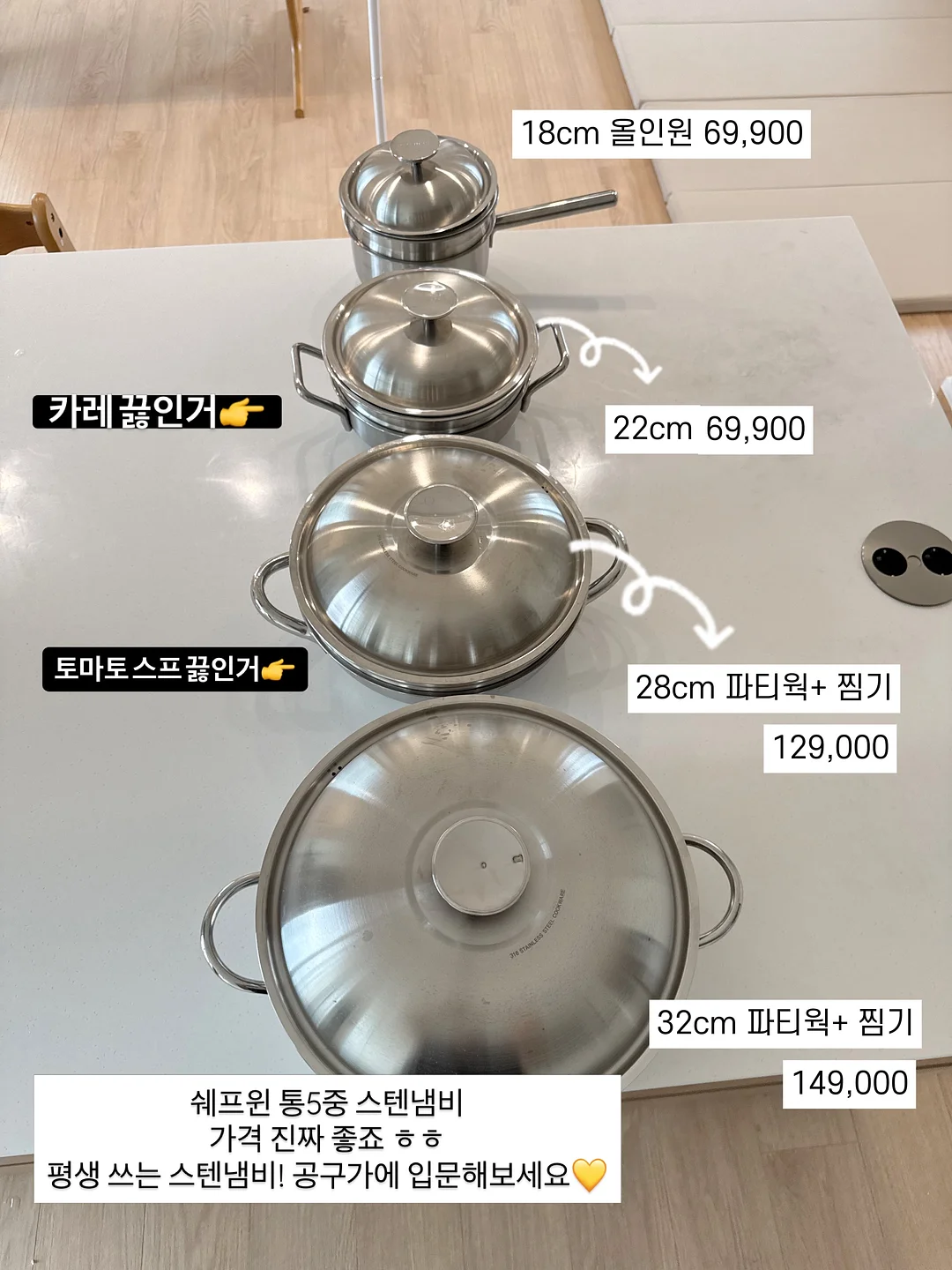 폴로 가디건 7