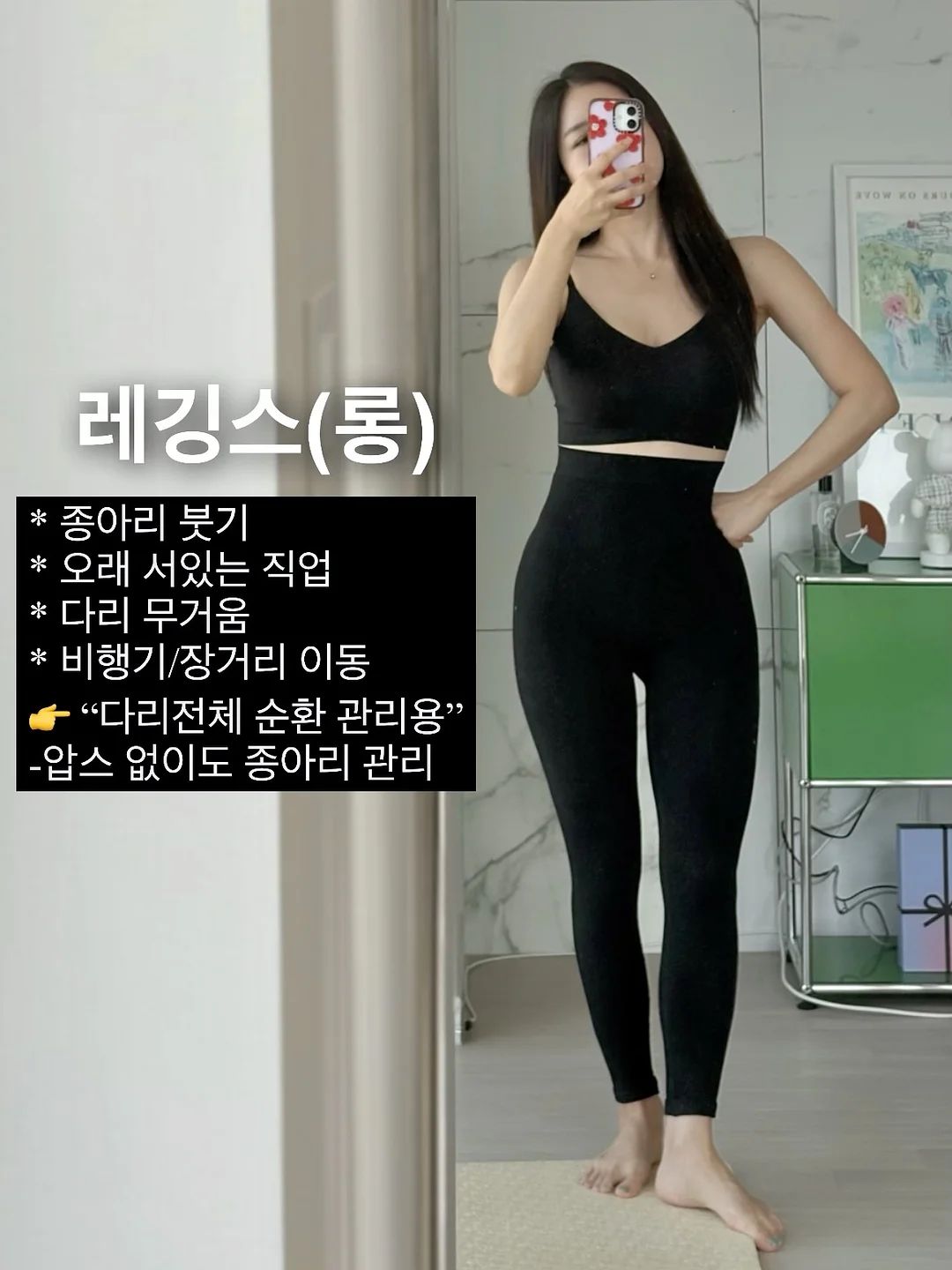 다채운 타로 다이어리 세트 4