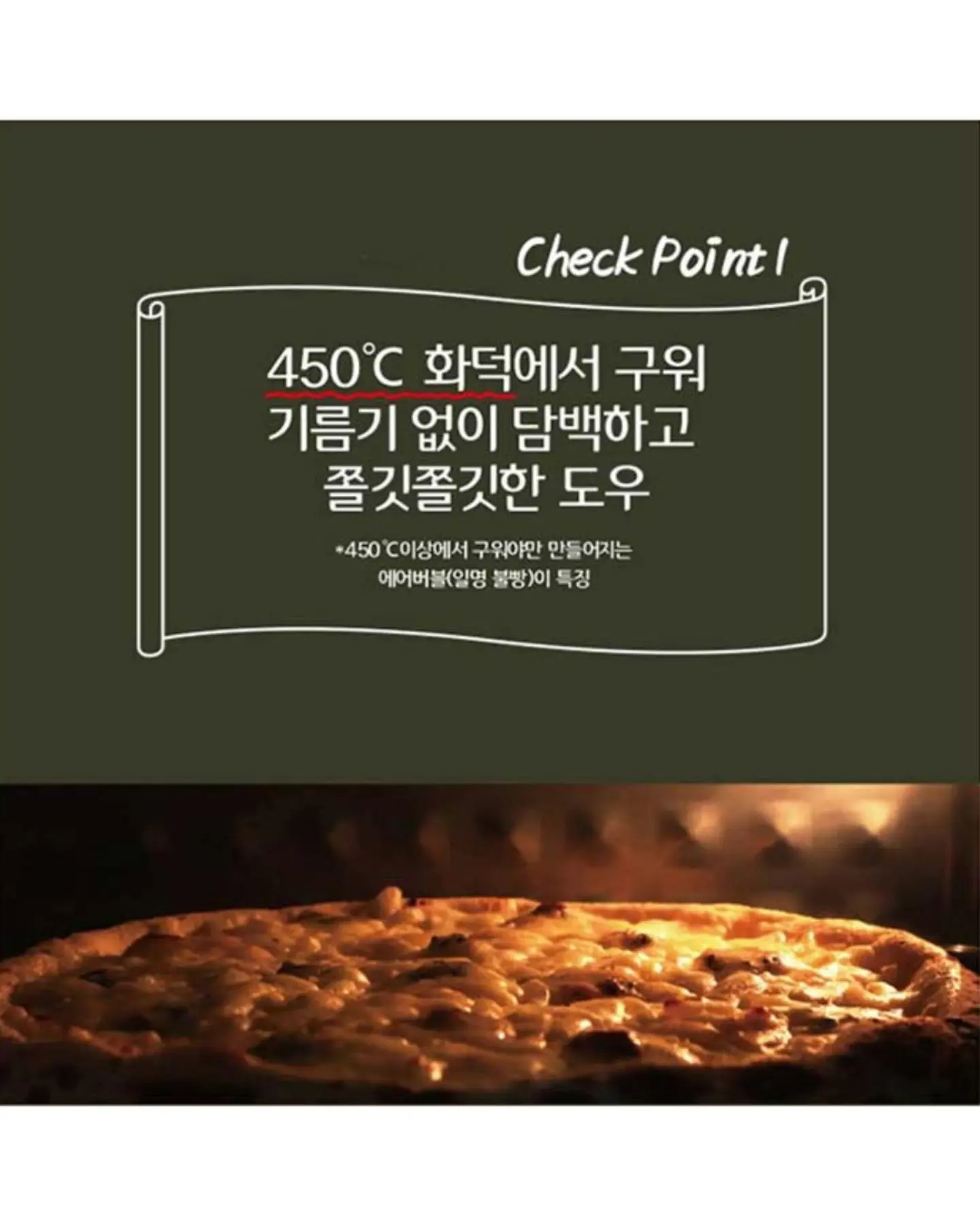Cecil mcbee 핑크 ops 6