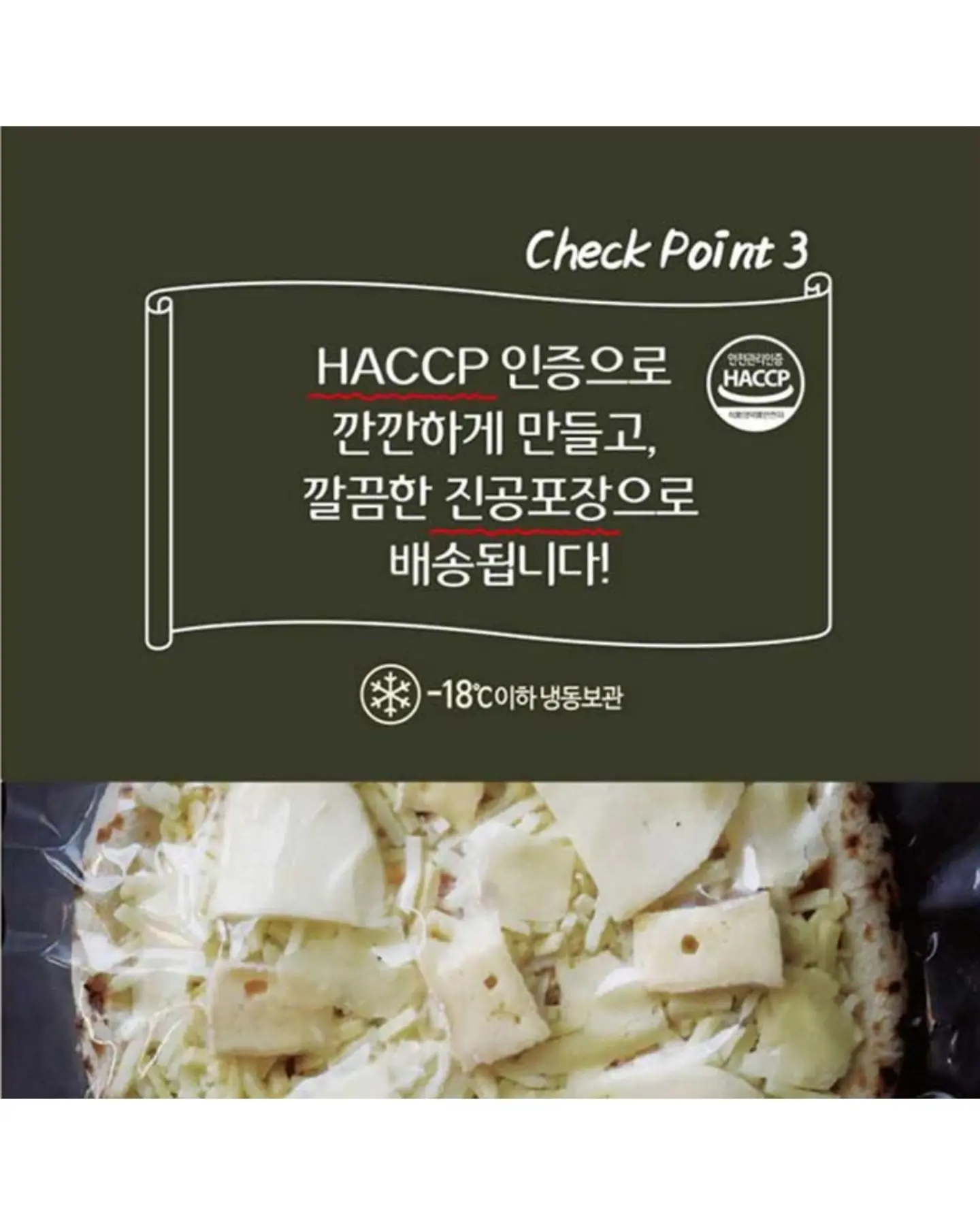Cecil mcbee 핑크 ops 8