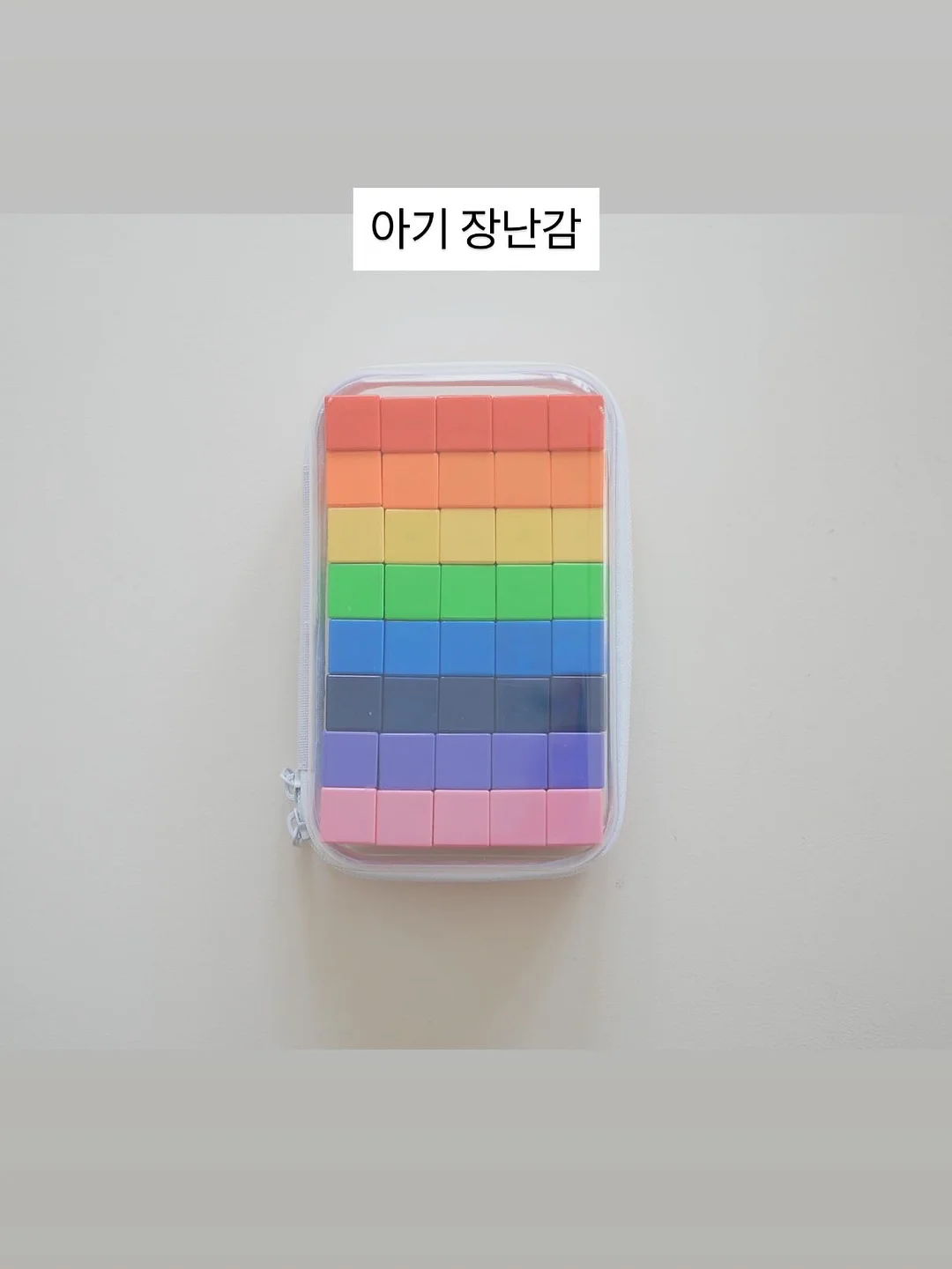 마스킹 테이프 도구 15
