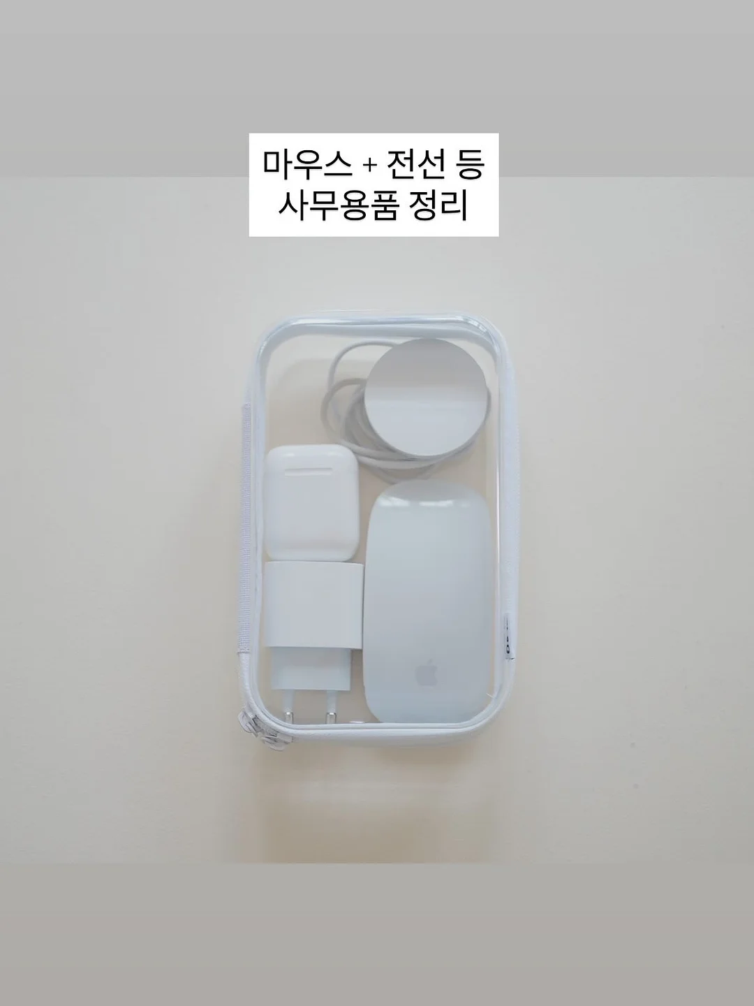 마스킹 테이프 도구 16