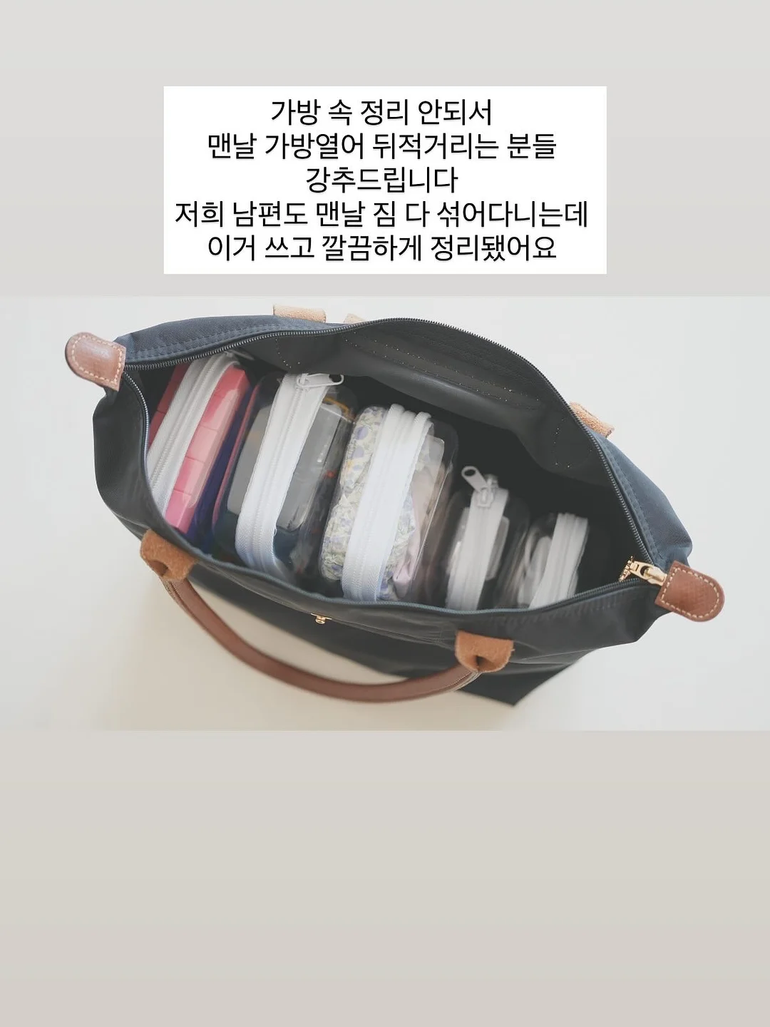 마스킹 테이프 도구 10