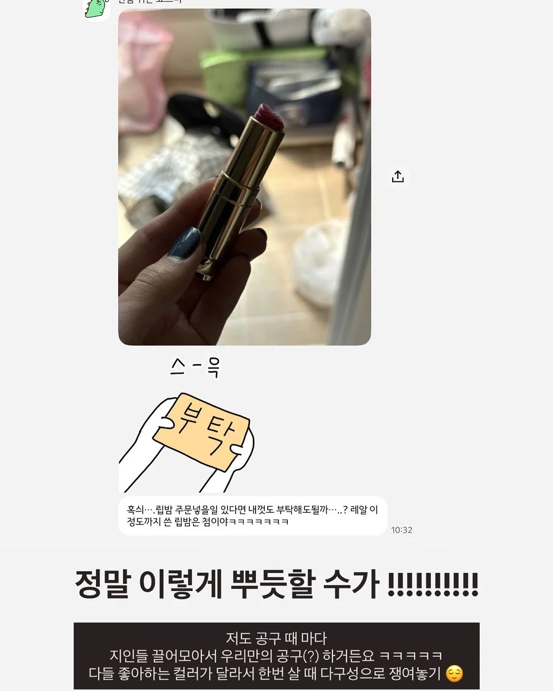 폴로 랄프로렌 캔버스 토트백 3