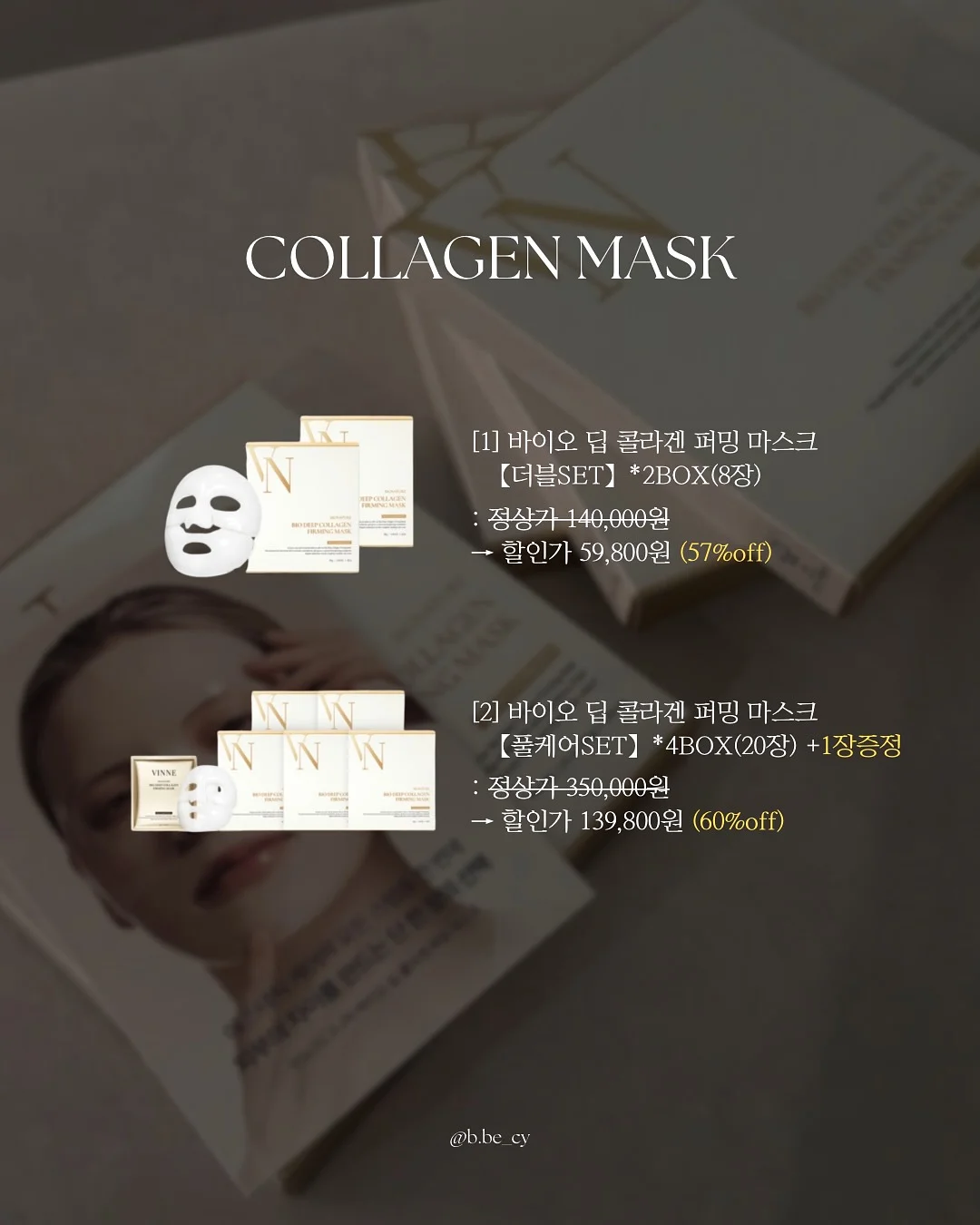 폴로 랄프로렌 캔버스 토트백 4