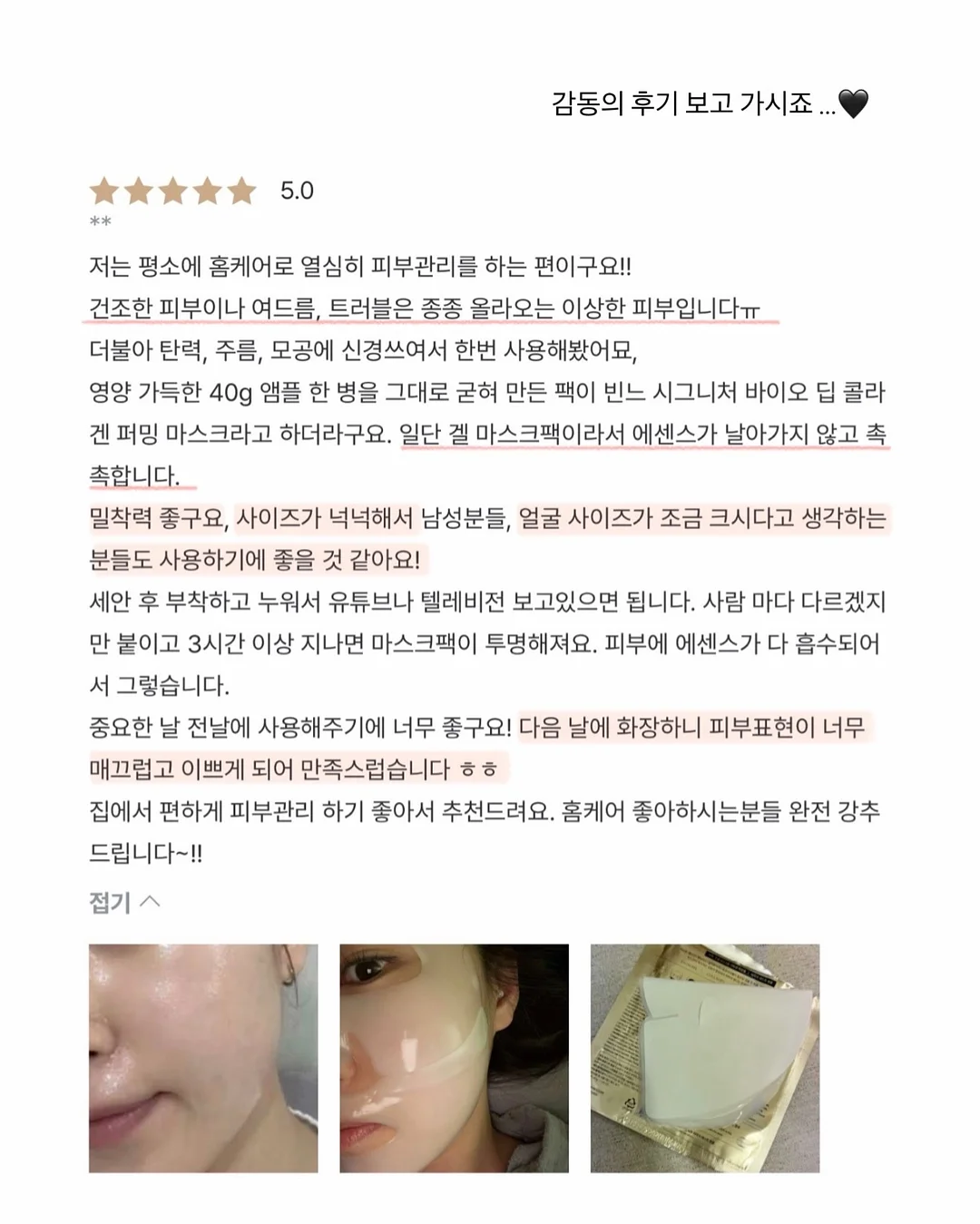 폴로 랄프로렌 캔버스 토트백 6