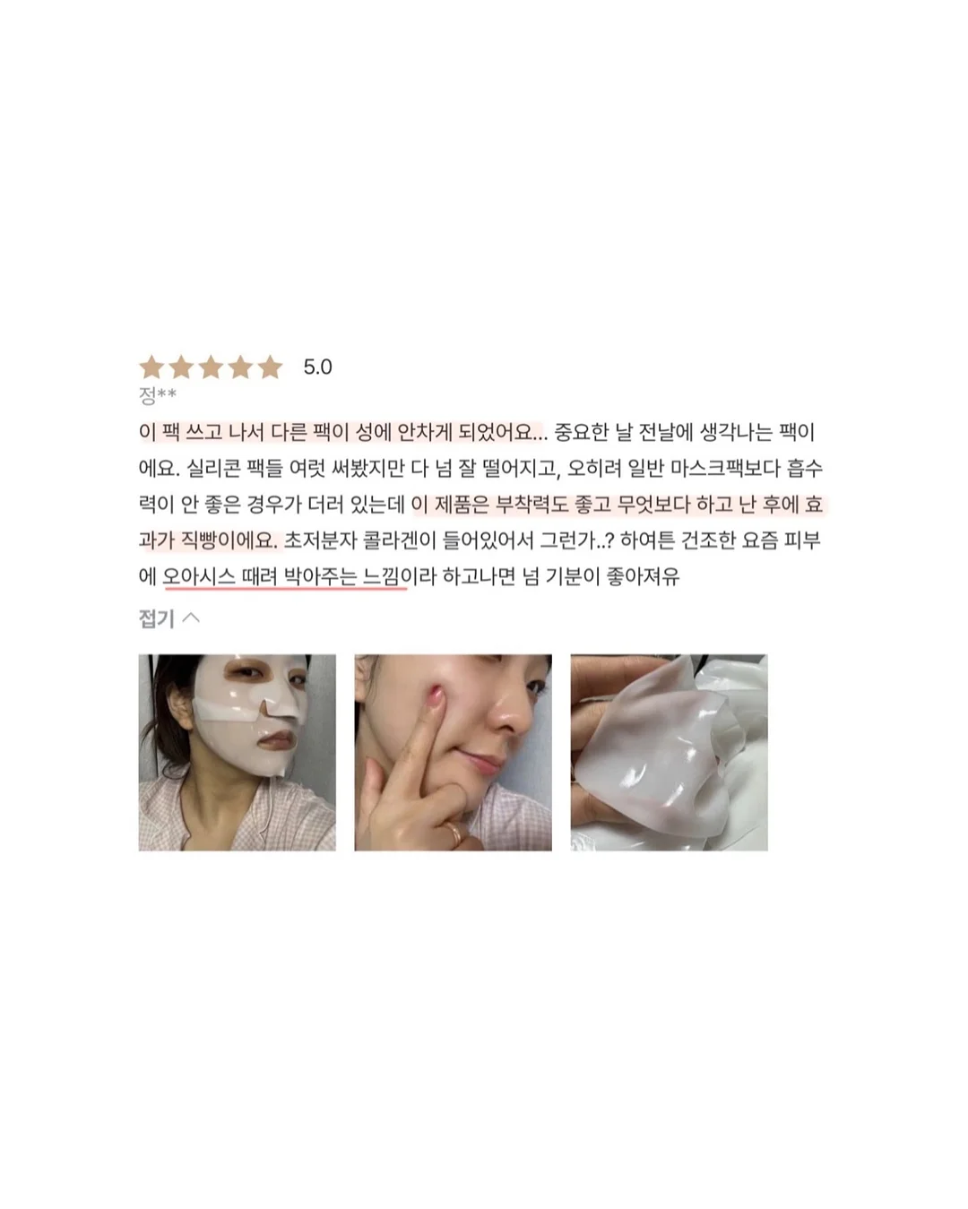 폴로 랄프로렌 캔버스 토트백 7