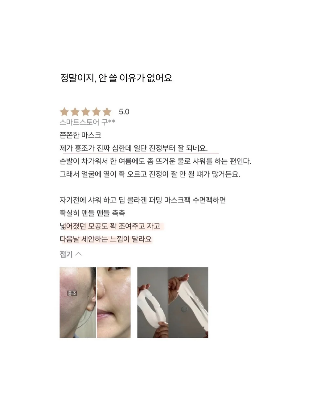 폴로 랄프로렌 캔버스 토트백 8