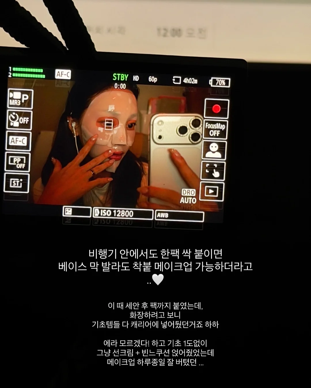폴로 랄프로렌 캔버스 토트백 9