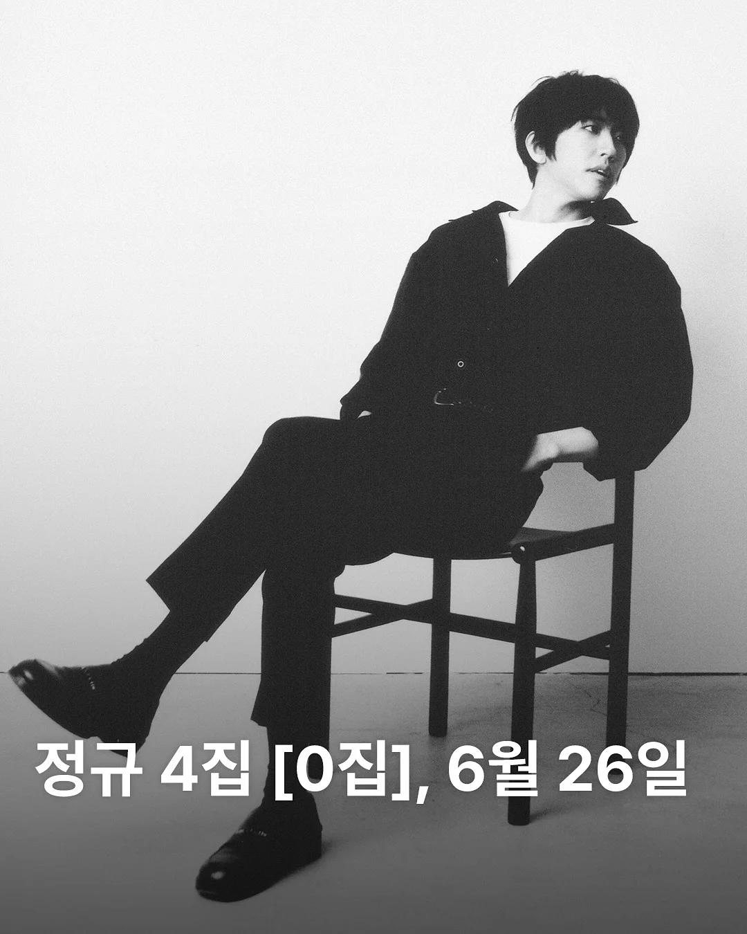 이온음료 5종 30캔 세트 1