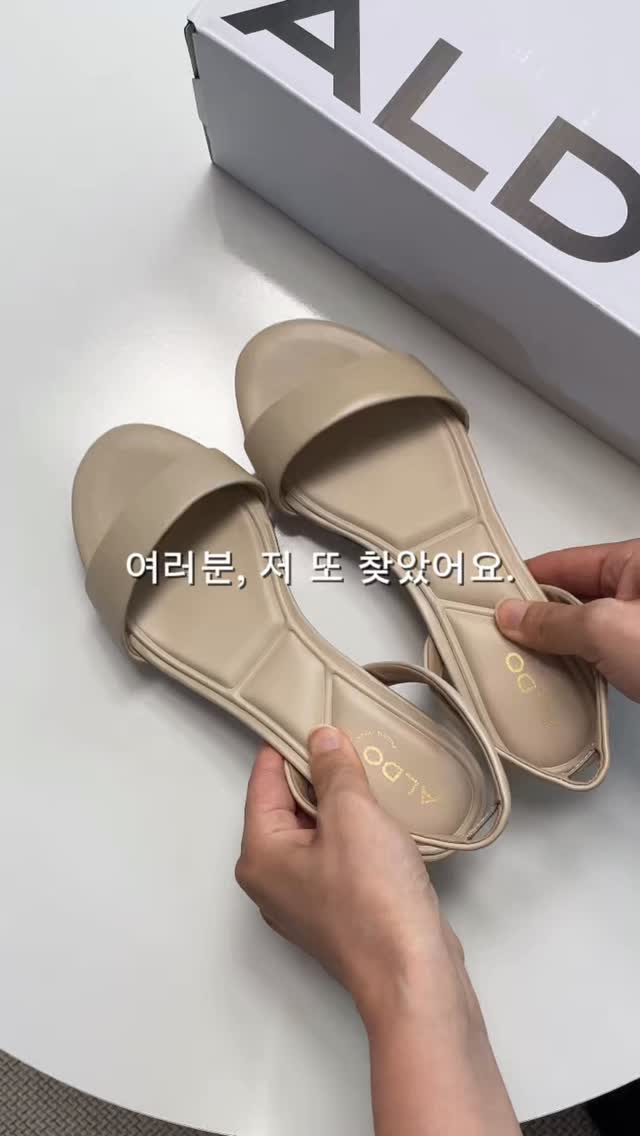 팜파스 테이블2.0 애쉬블랙