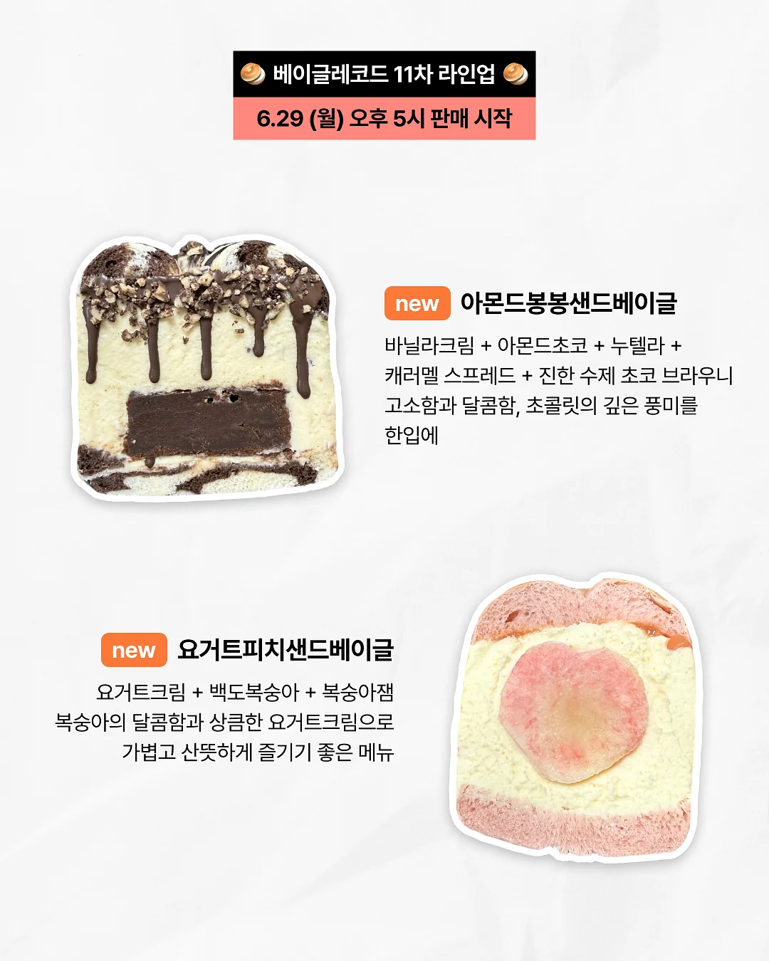 GLOBAL K-BEAUTY CHAMPIONSHIP 2026 참가/심사 2