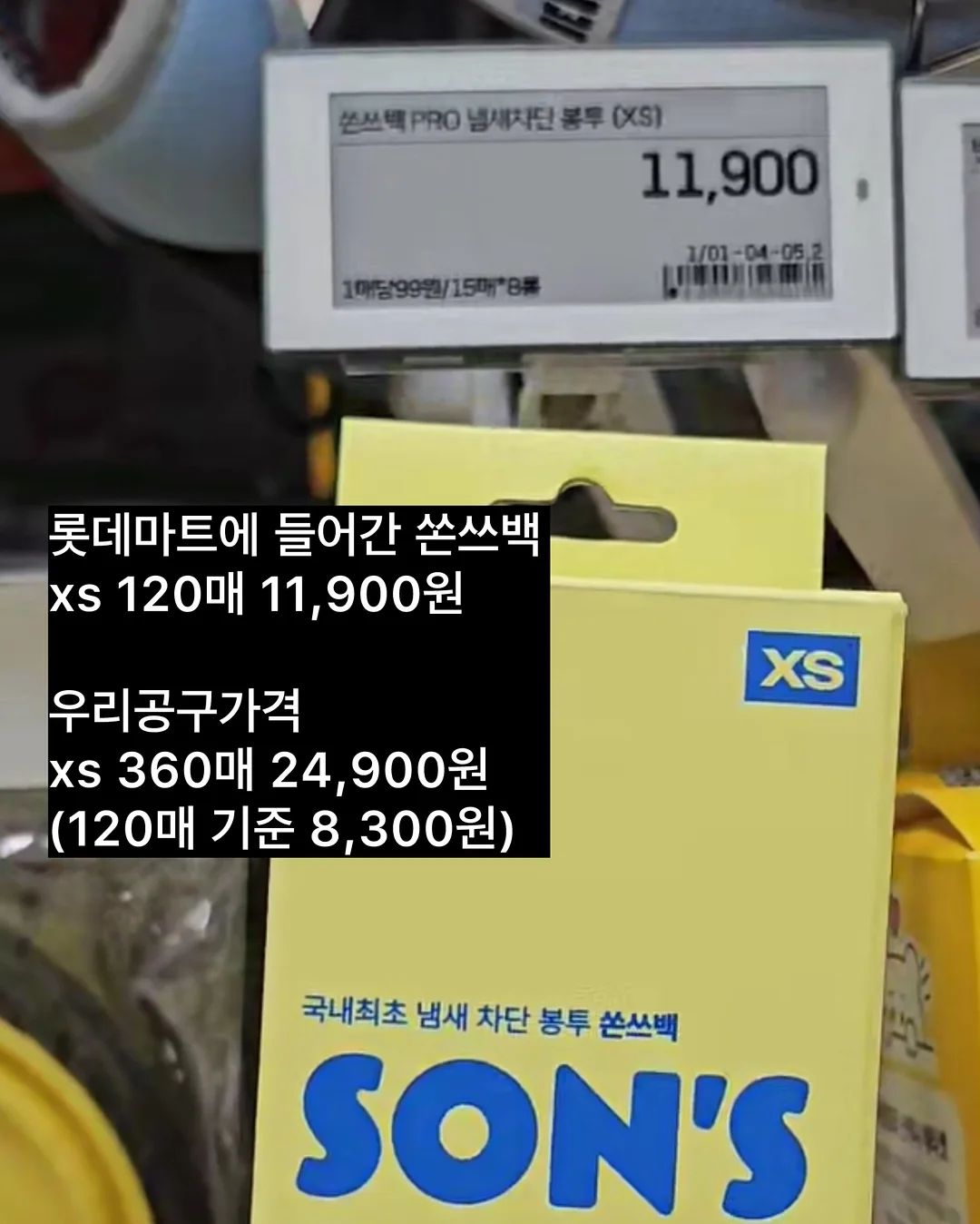테네라숄더백 15