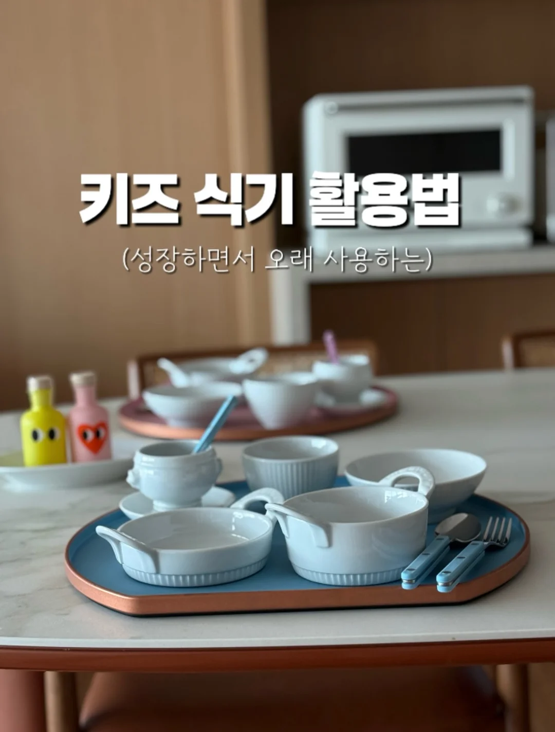 토끼지갑 1