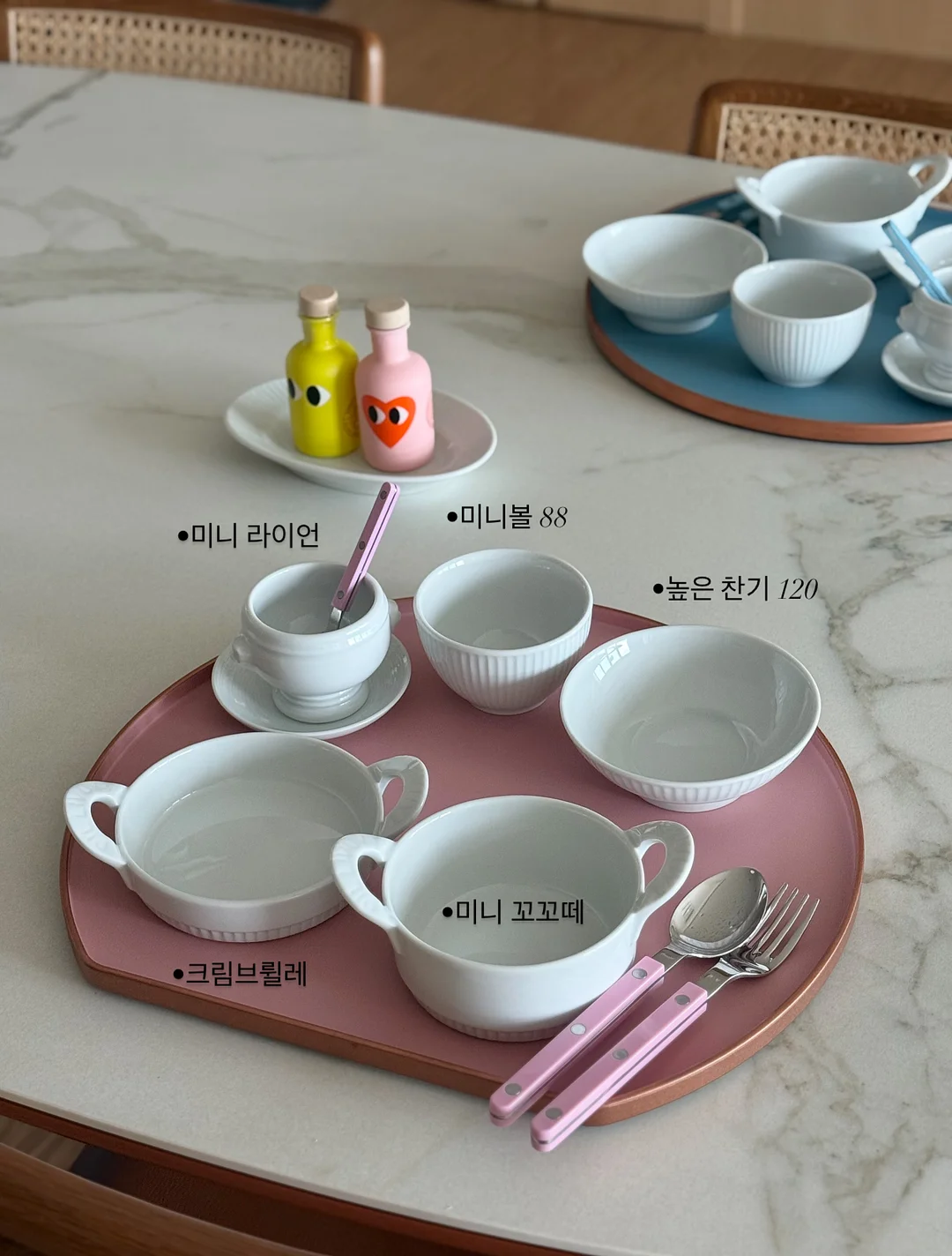 토끼지갑 2