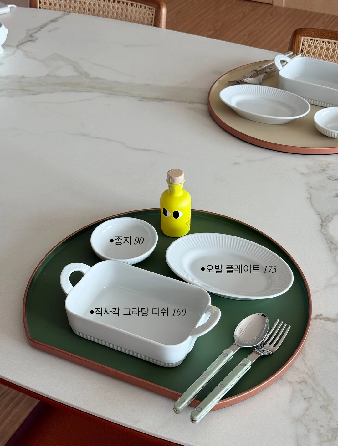 토끼지갑 7