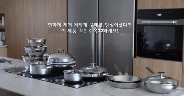 스타벅스 베어리스타 콜드컵