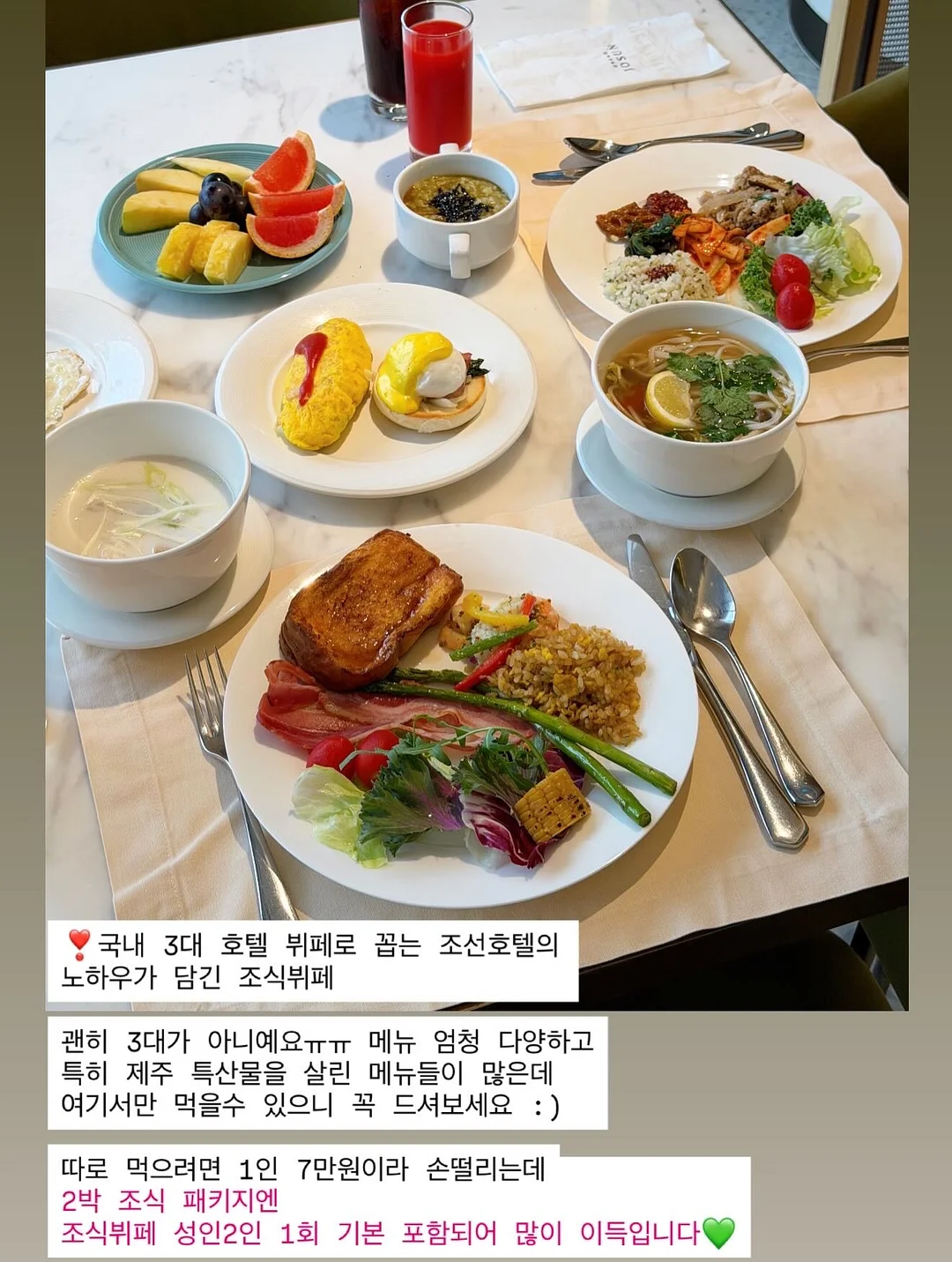 신일전자 상부식 제습기 11