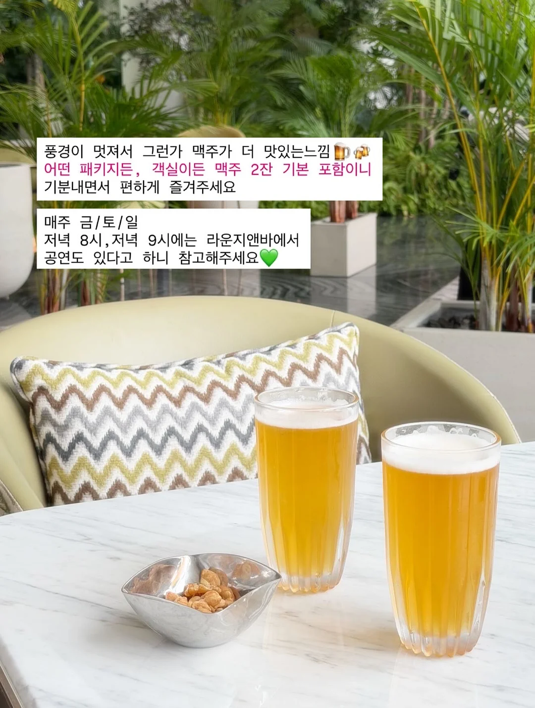 신일전자 상부식 제습기 17