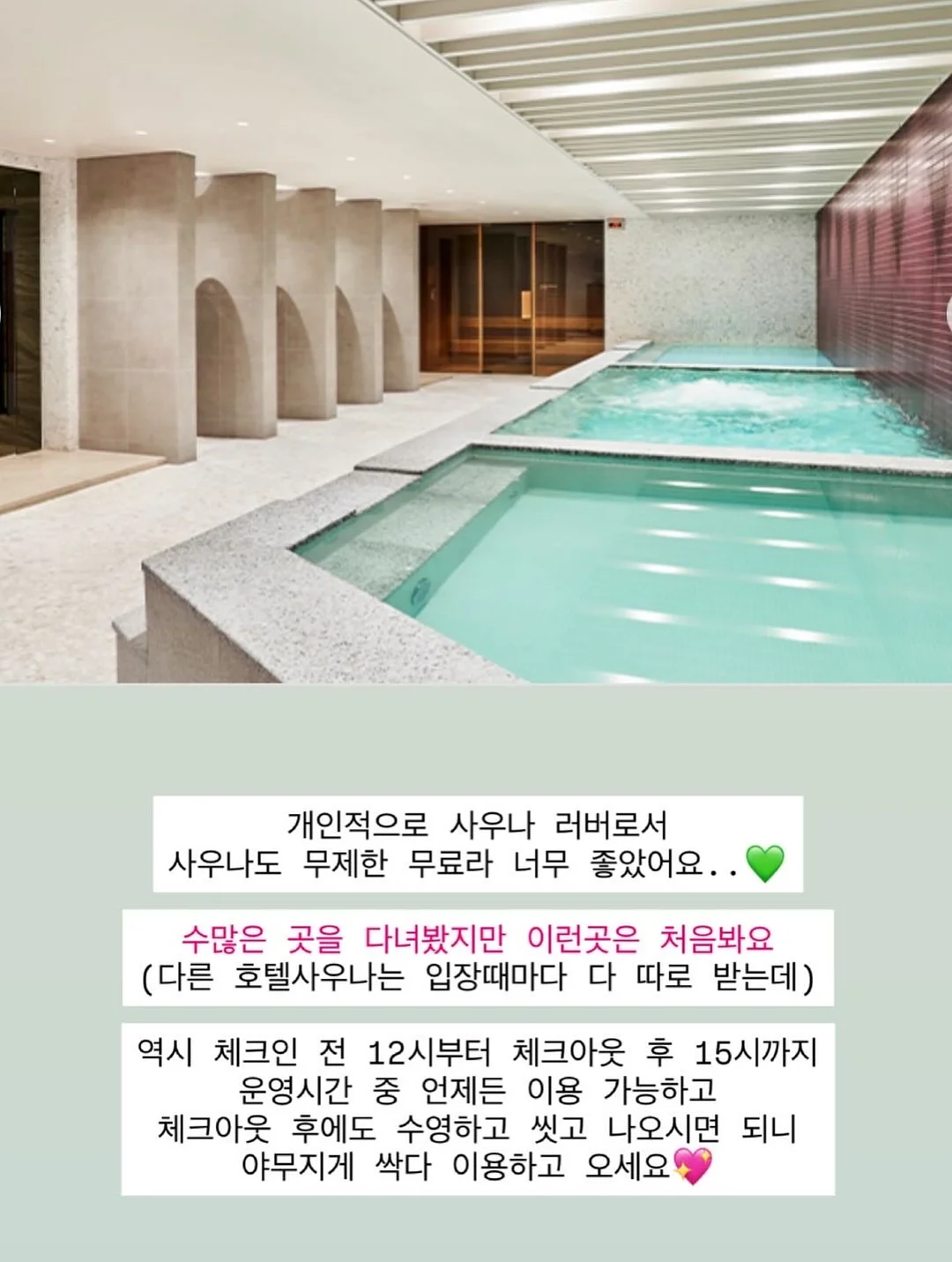 신일전자 상부식 제습기 19