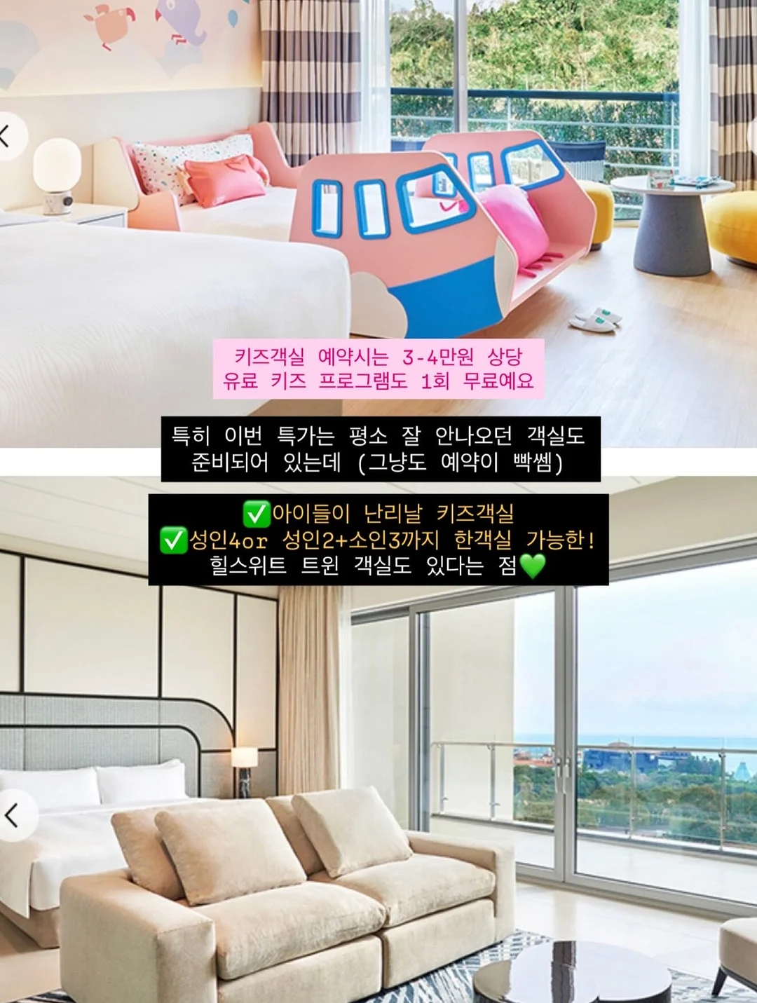 신일전자 상부식 제습기 9