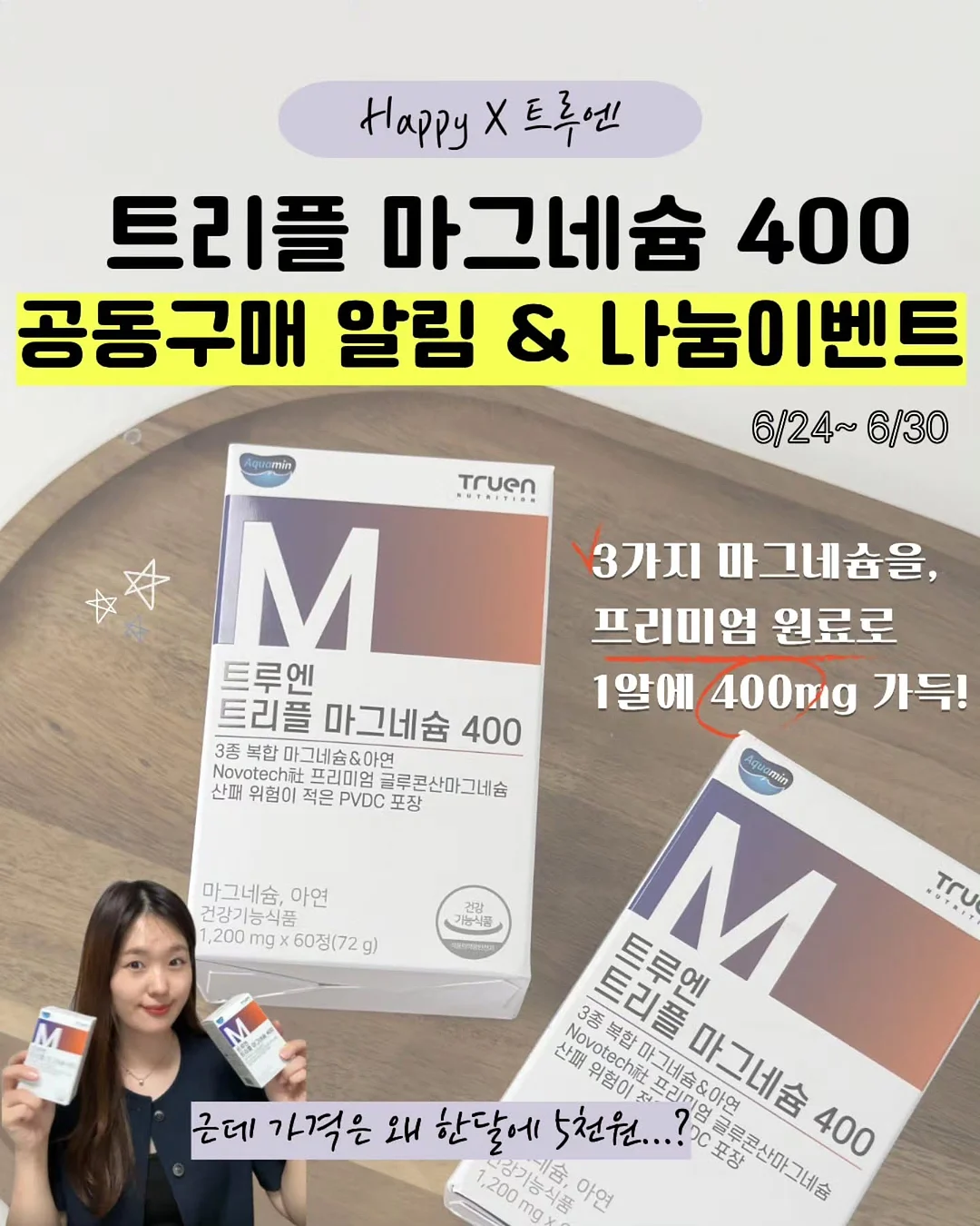 침대 프레임 1