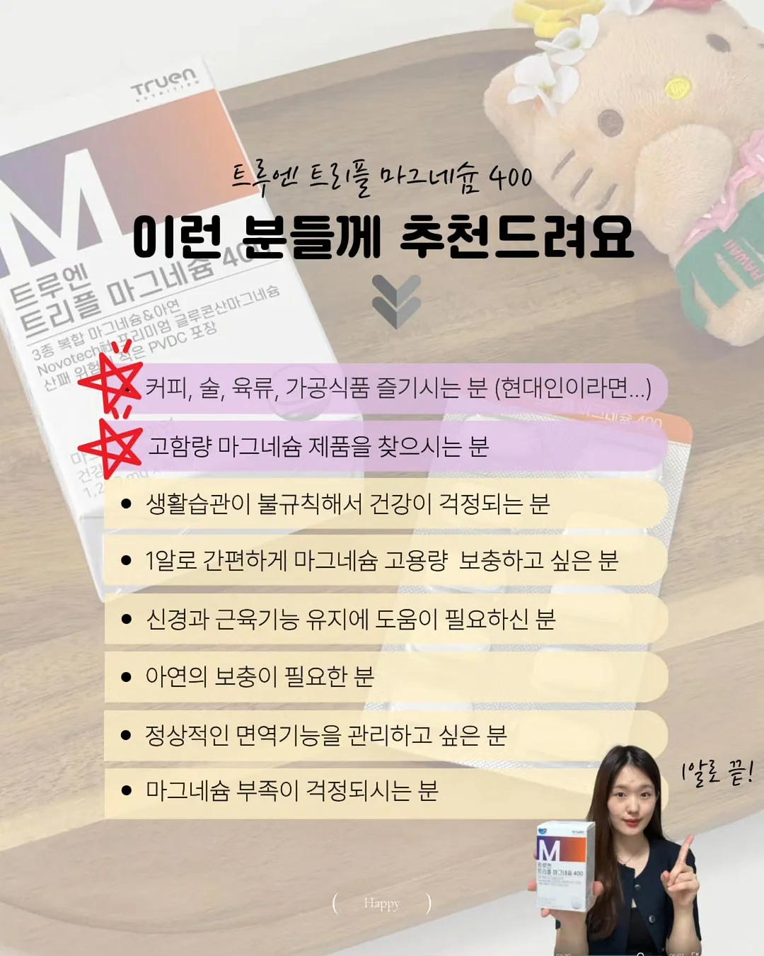 침대 프레임 2