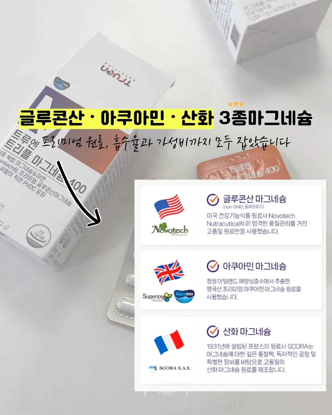 침대 프레임 3