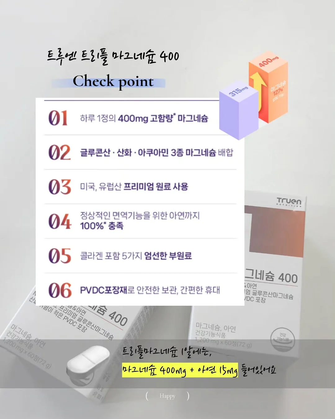 침대 프레임 4