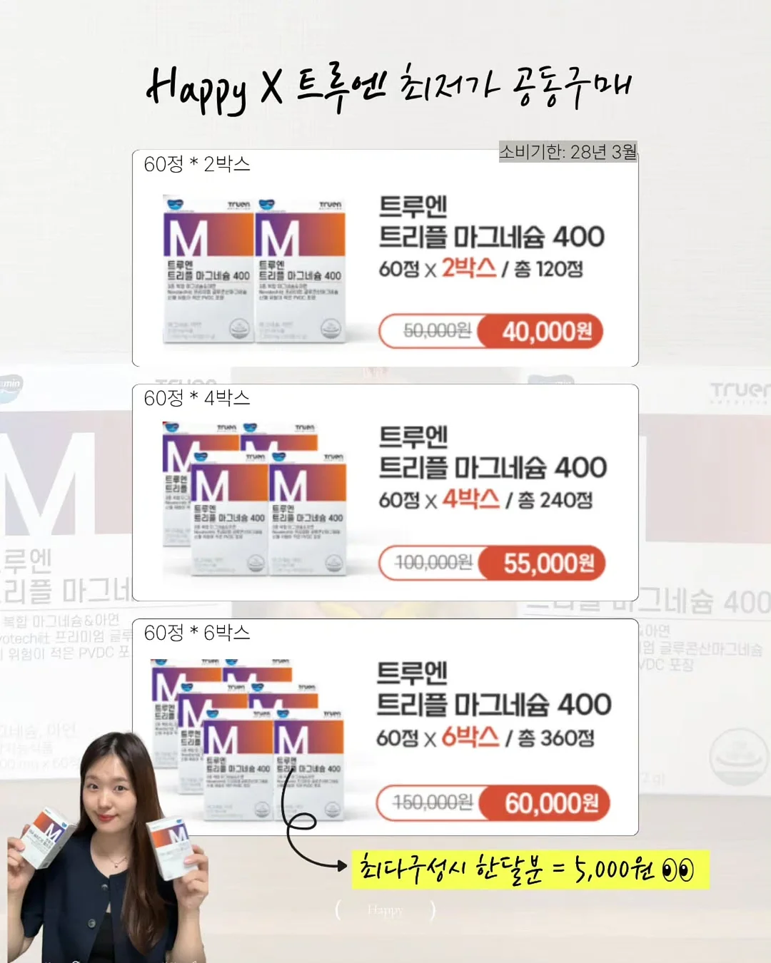 침대 프레임 6