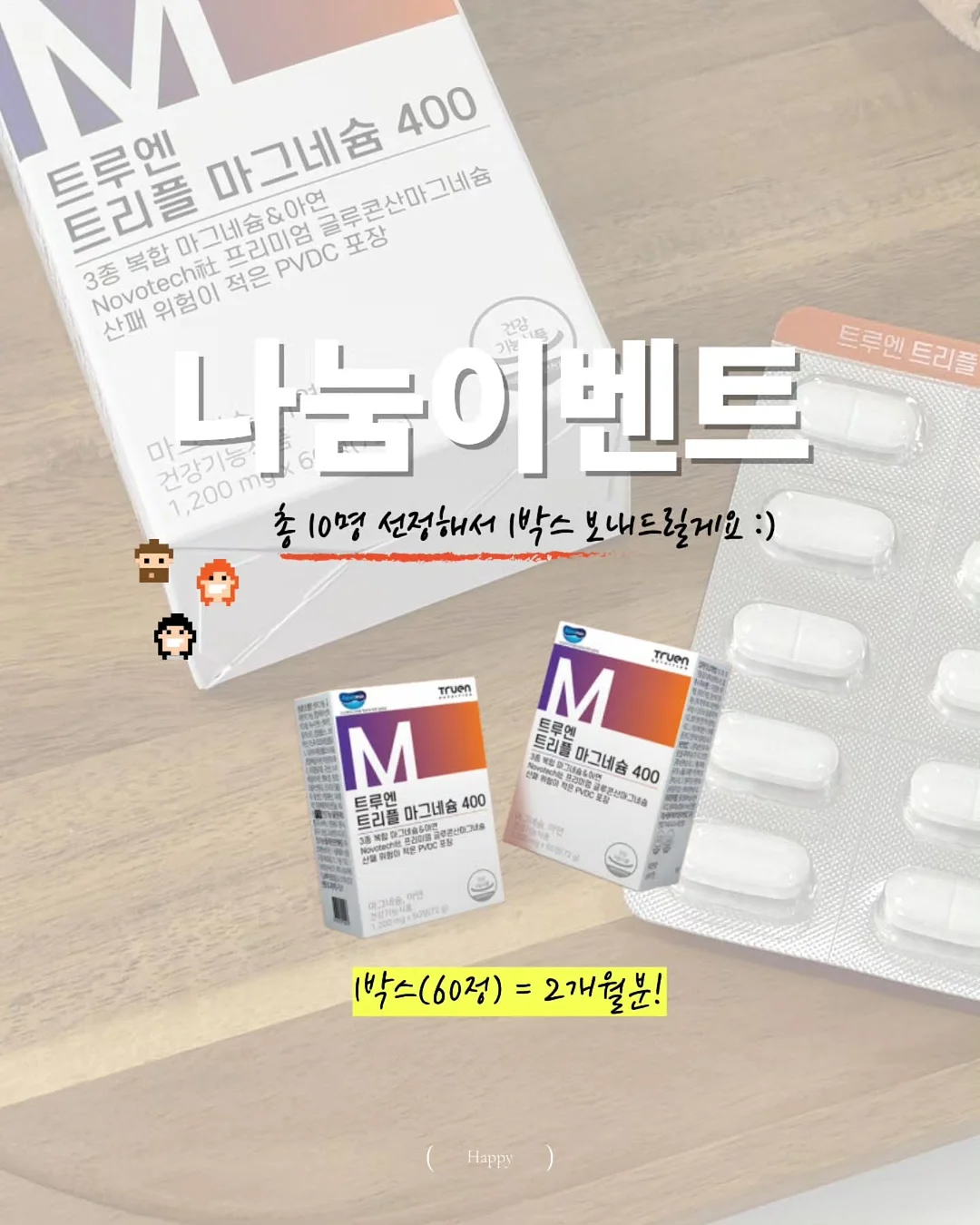 침대 프레임 7