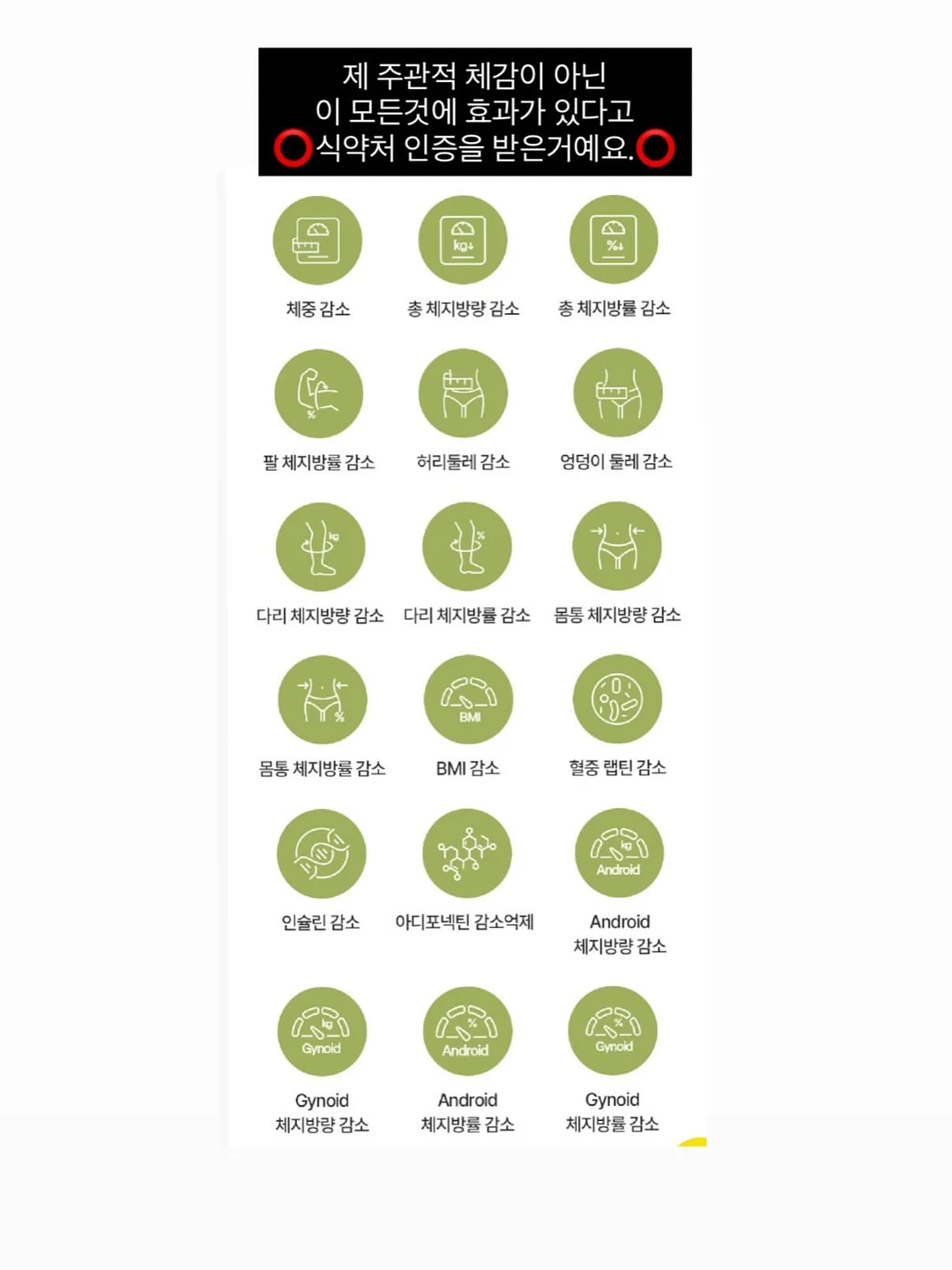 에어비앤비 창업 실전반 3