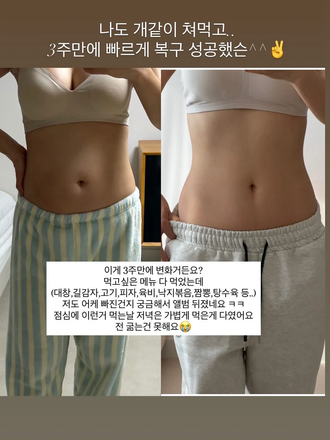 에어비앤비 창업 실전반 8