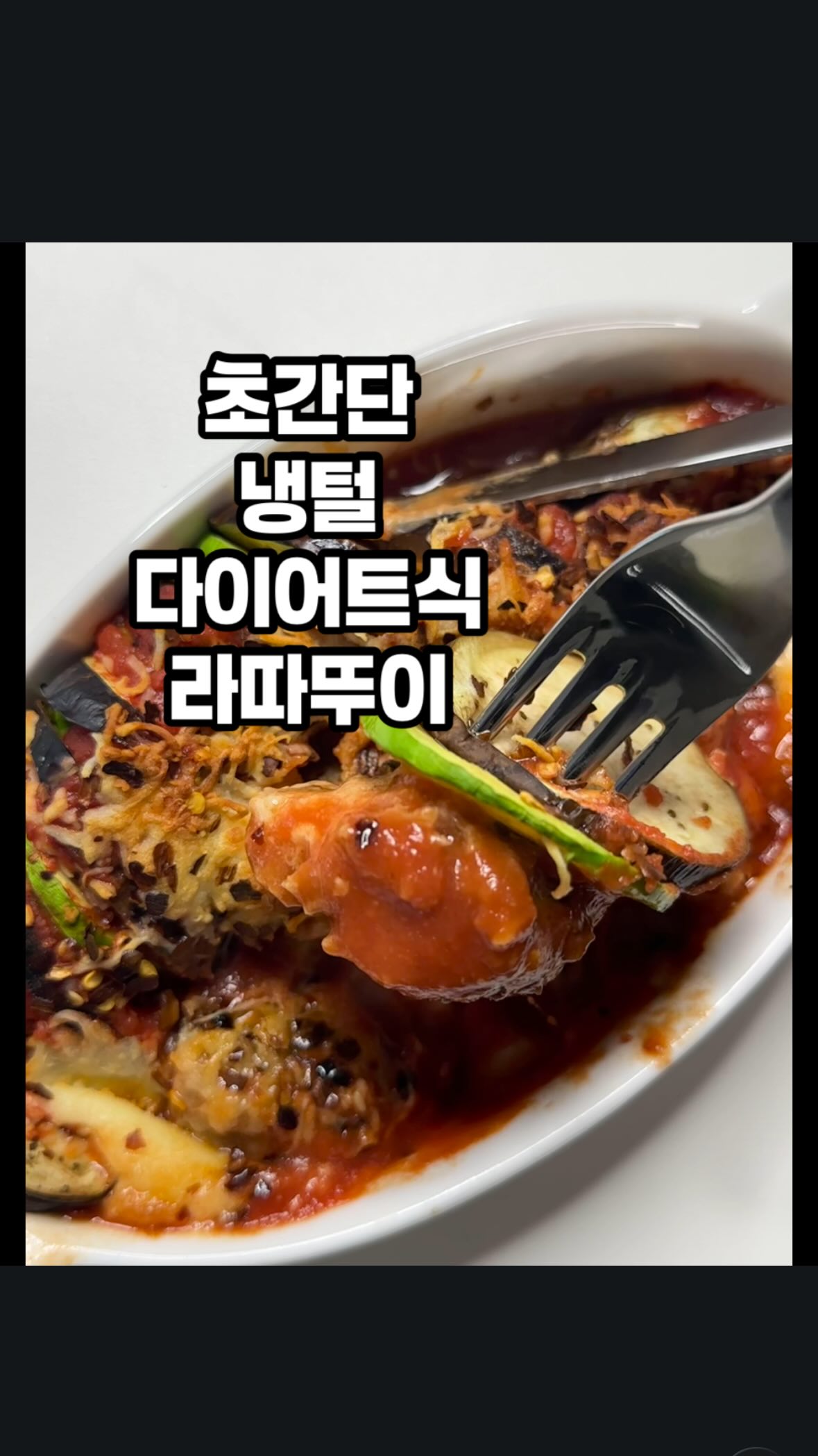 헬로패밀리크라운