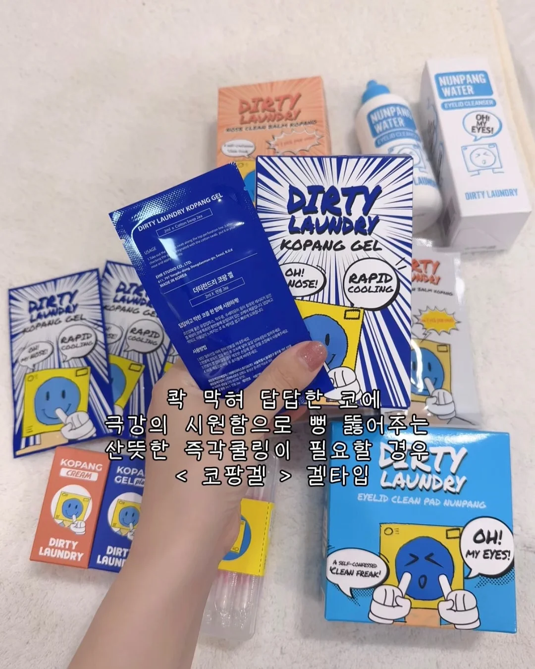 그림책 모음집 PDF 3