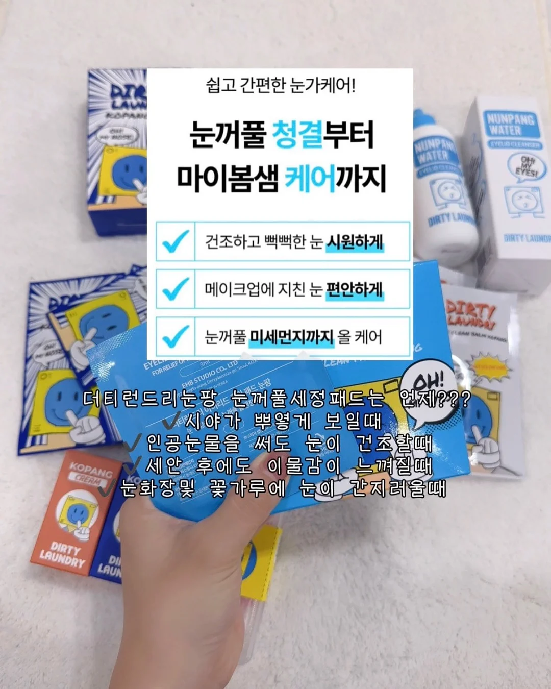 그림책 모음집 PDF 4