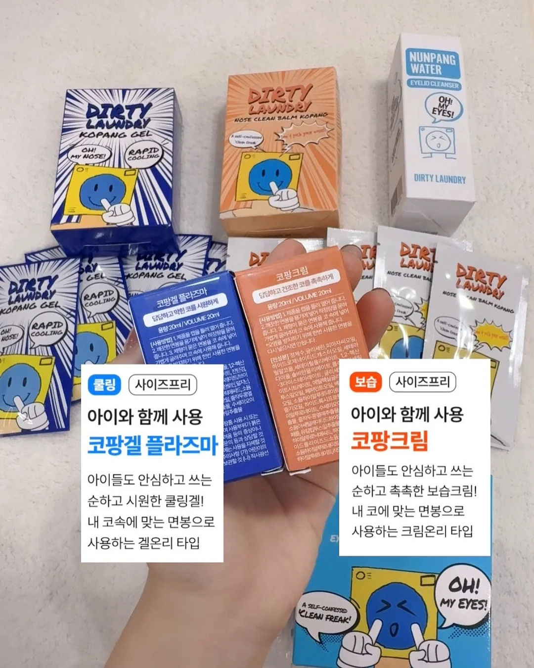 그림책 모음집 PDF 5