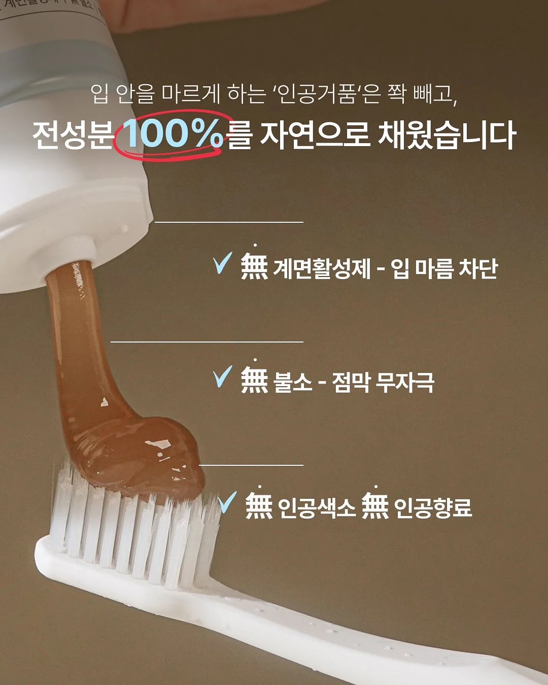 게딘 퍼티그 팬츠 4